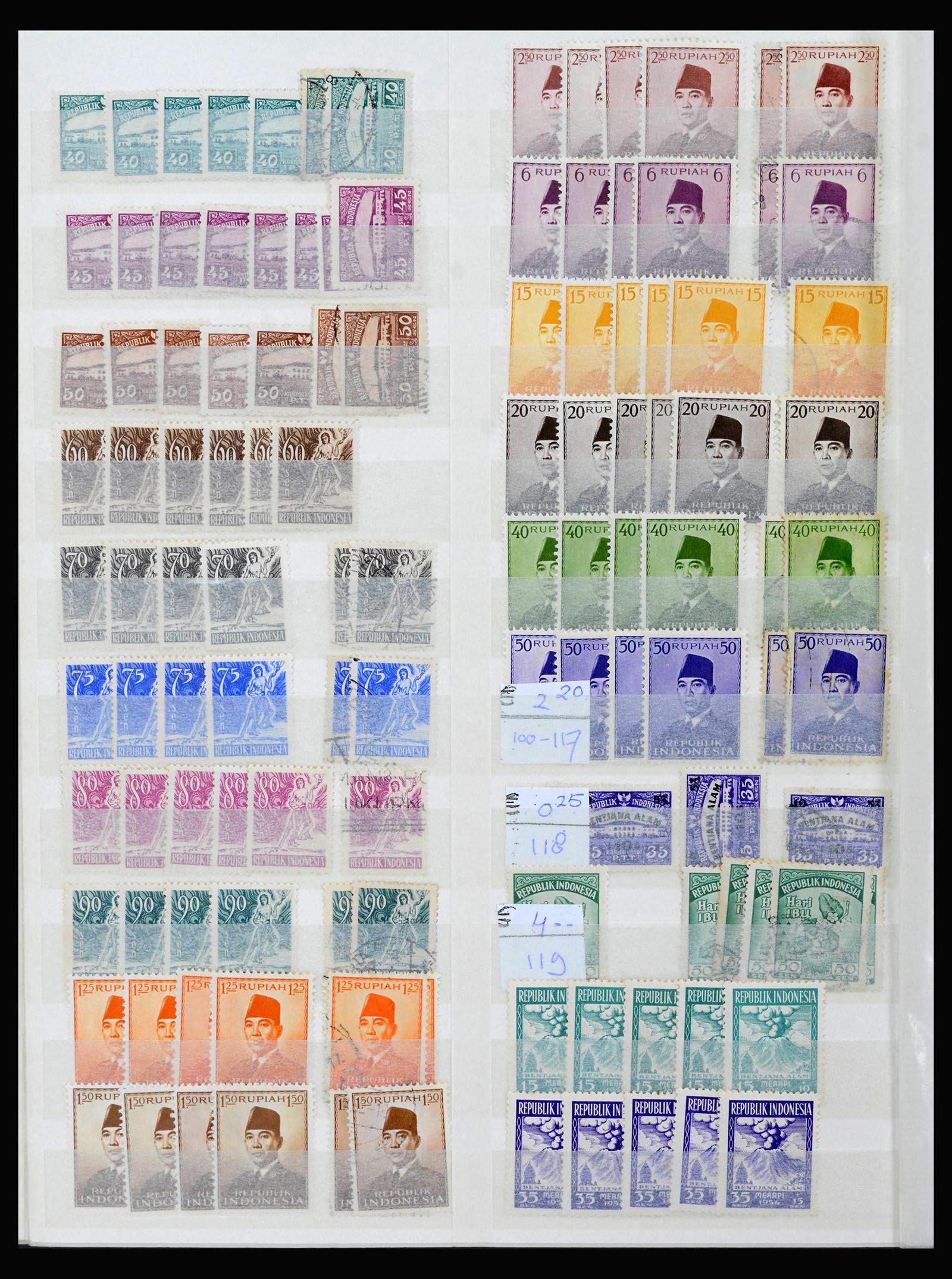 39553 0006 - Stamp collection 39553 Indonesia 1949-2014.