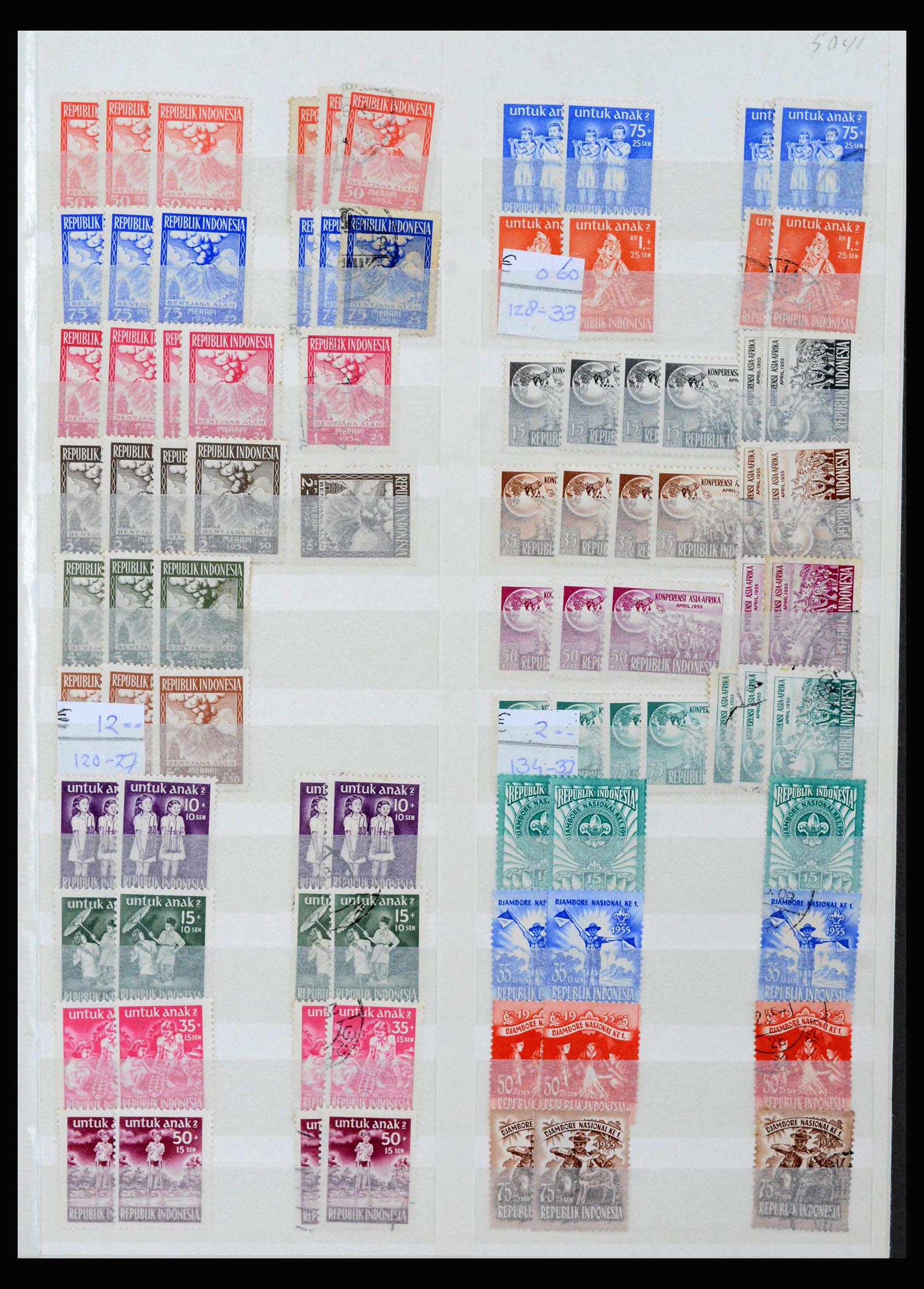 39553 0007 - Stamp collection 39553 Indonesia 1949-2014.