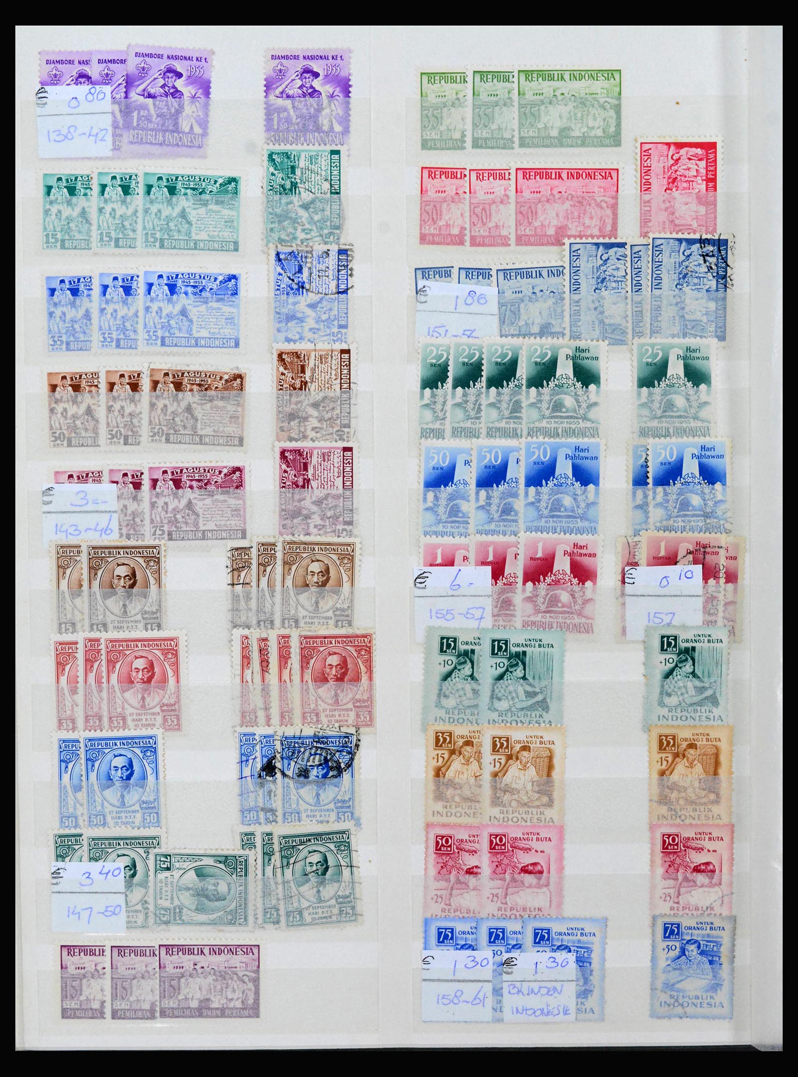 39553 0008 - Stamp collection 39553 Indonesia 1949-2014.