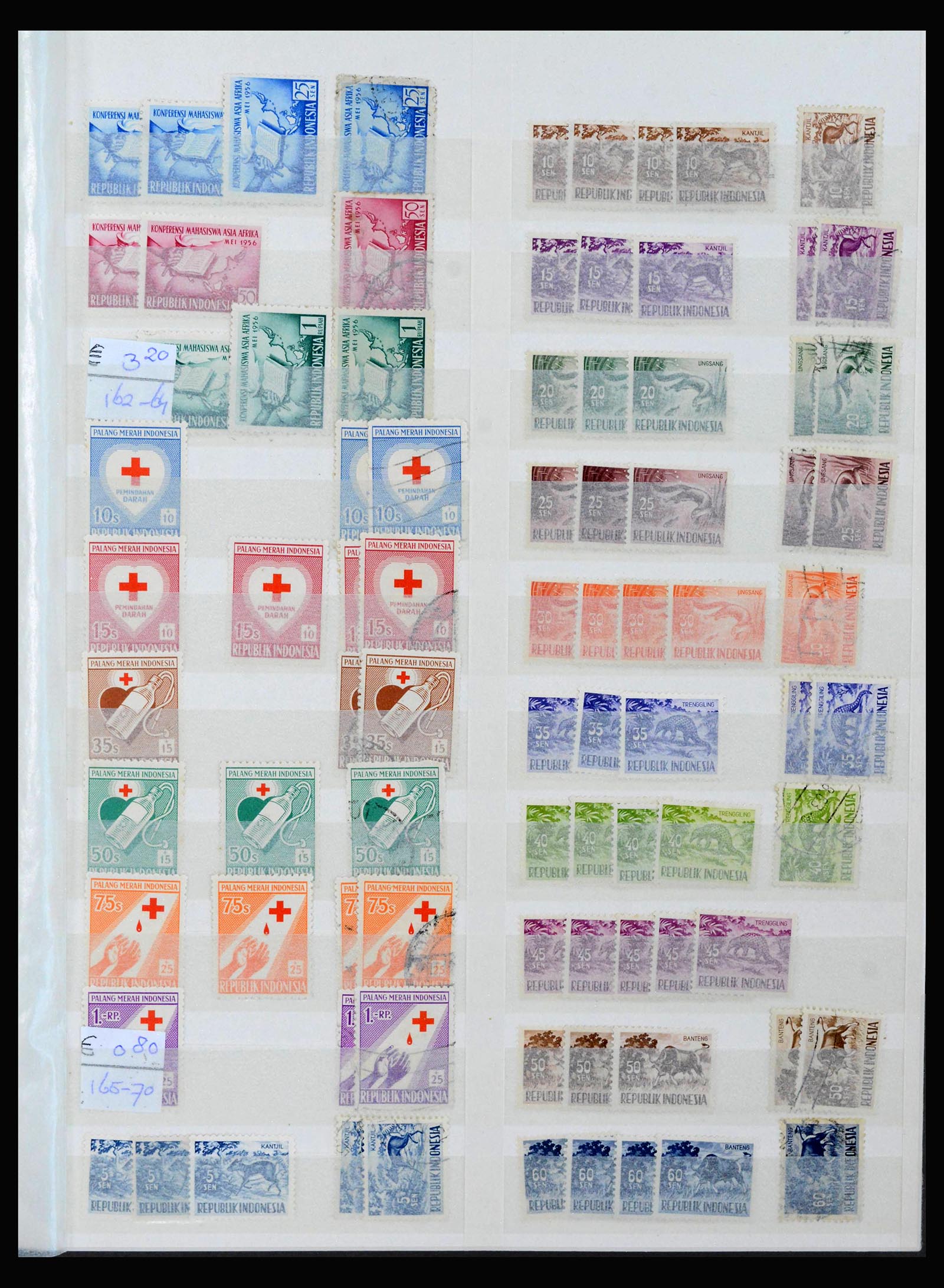 39553 0009 - Stamp collection 39553 Indonesia 1949-2014.