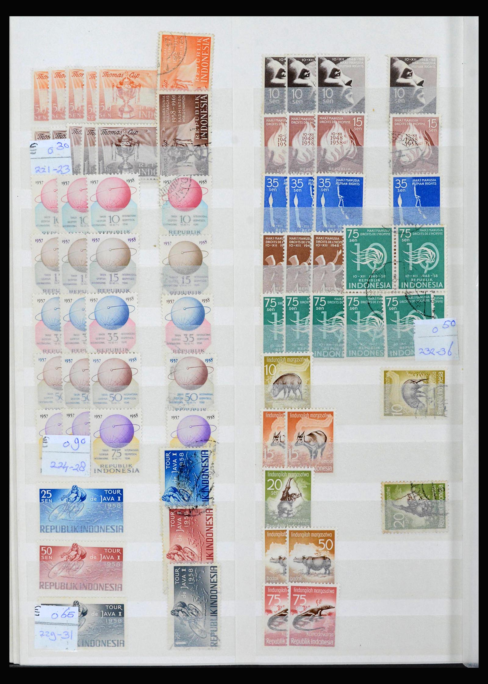 39553 0012 - Stamp collection 39553 Indonesia 1949-2014.