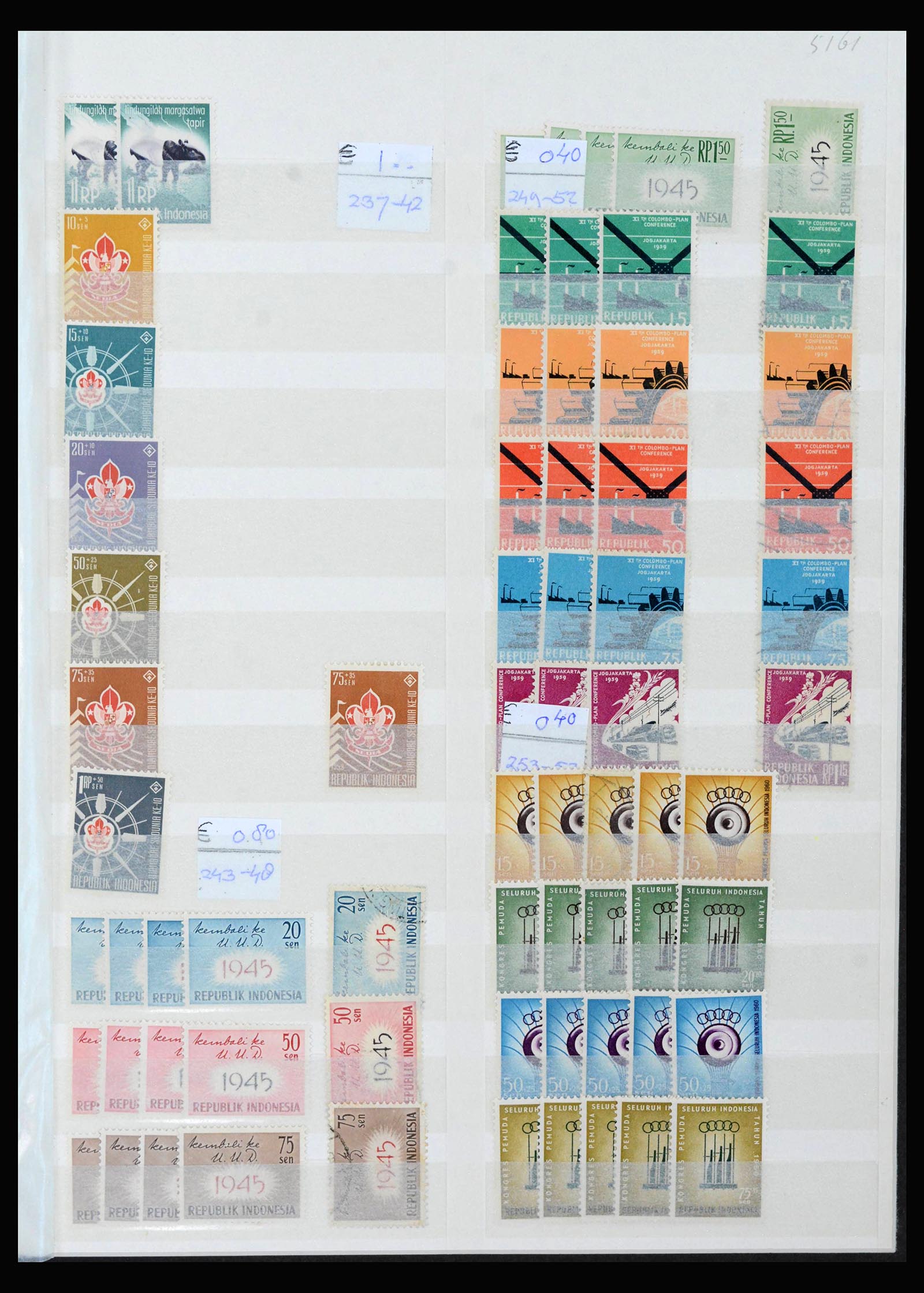 39553 0013 - Stamp collection 39553 Indonesia 1949-2014.