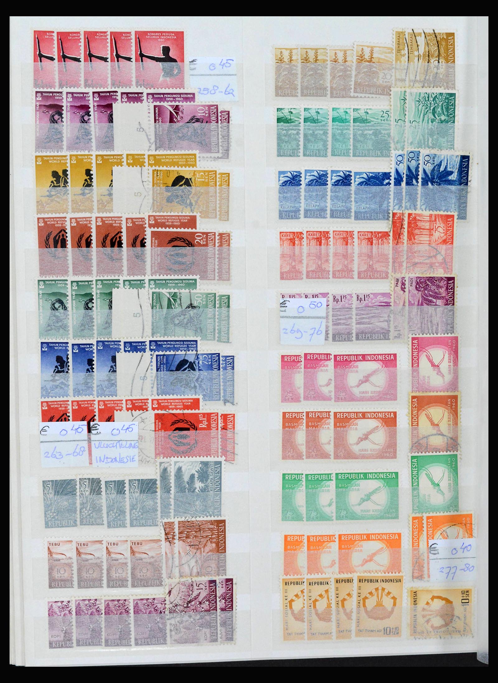 39553 0014 - Stamp collection 39553 Indonesia 1949-2014.