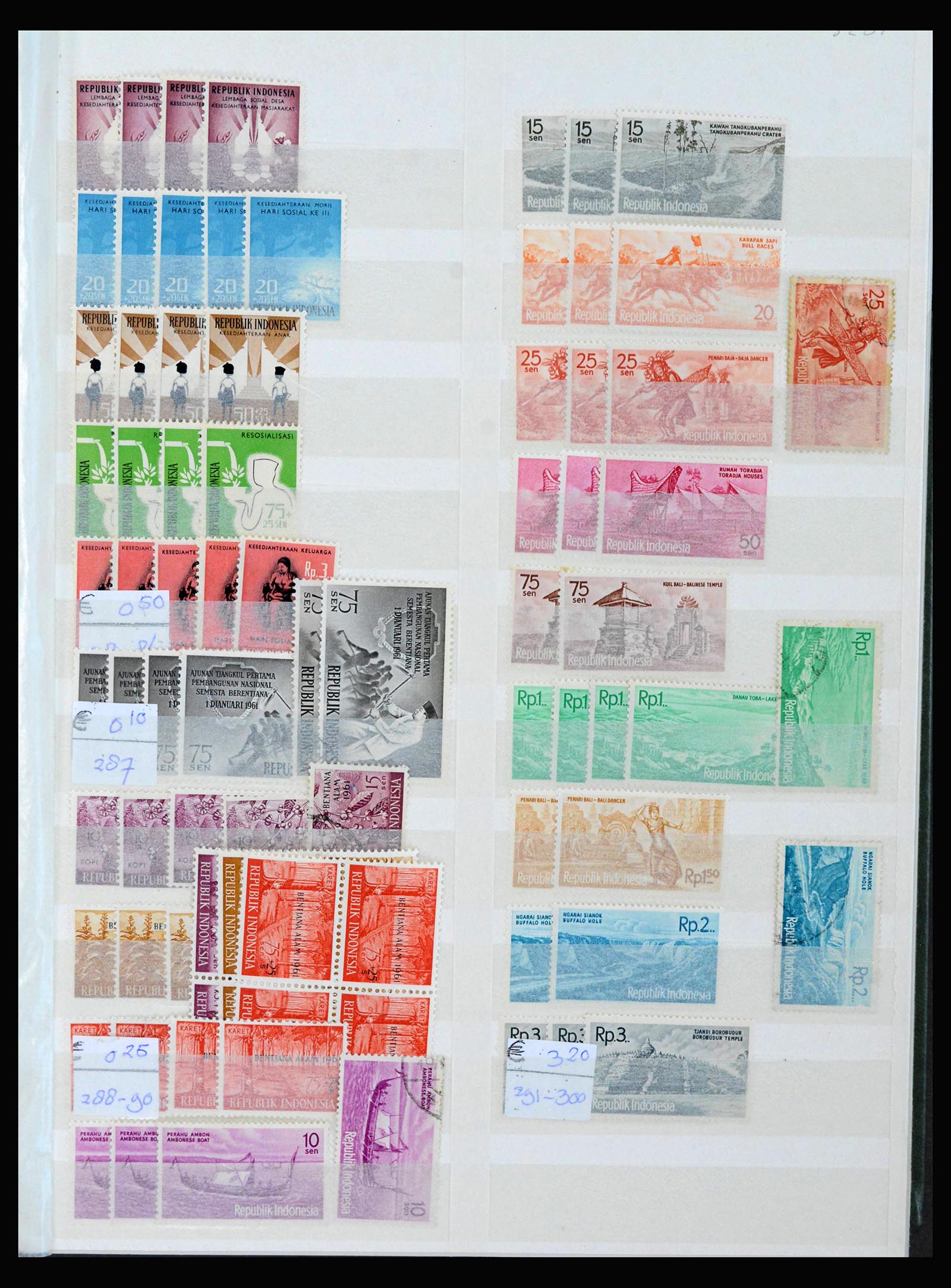 39553 0015 - Stamp collection 39553 Indonesia 1949-2014.