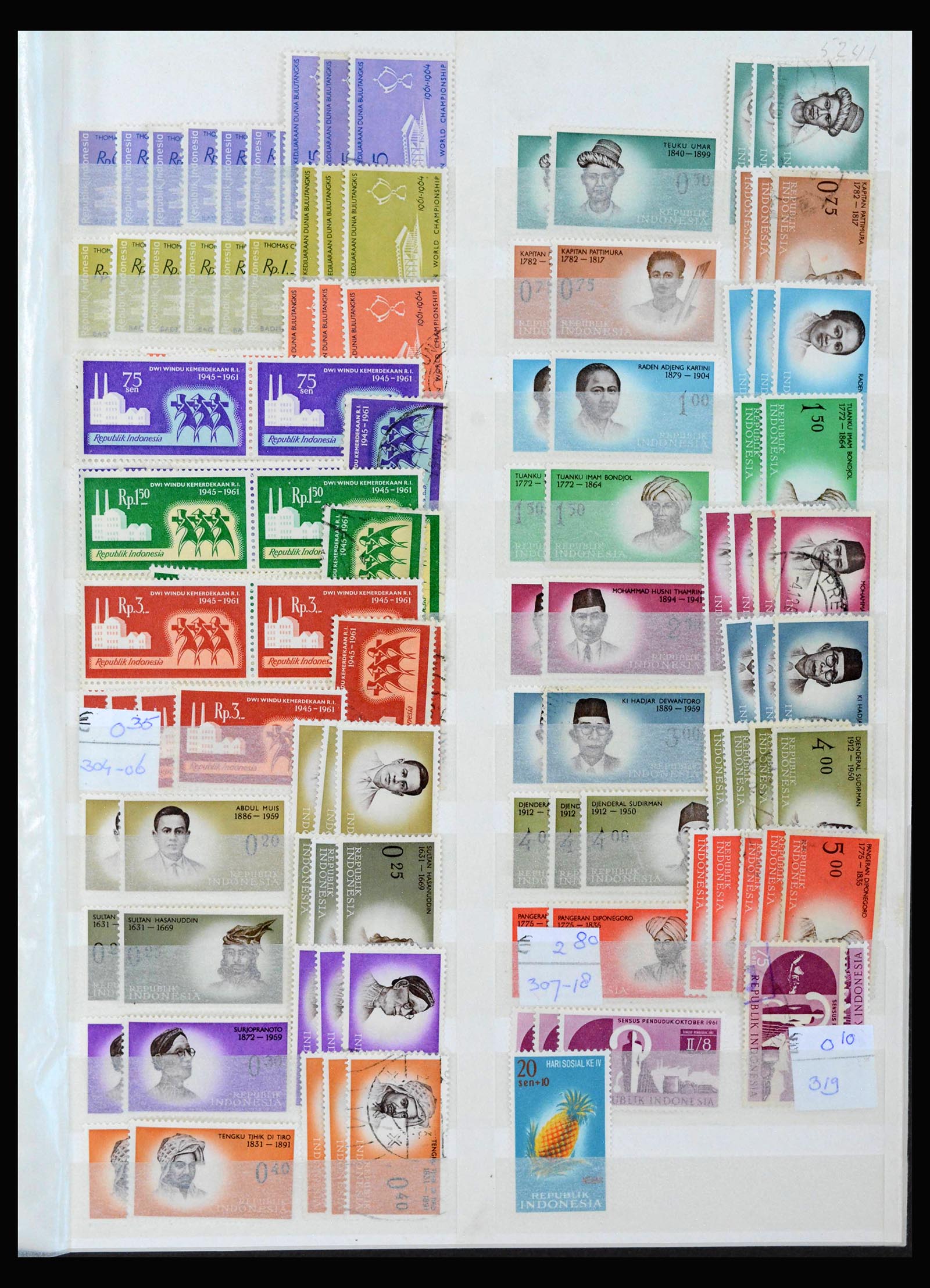 39553 0017 - Stamp collection 39553 Indonesia 1949-2014.