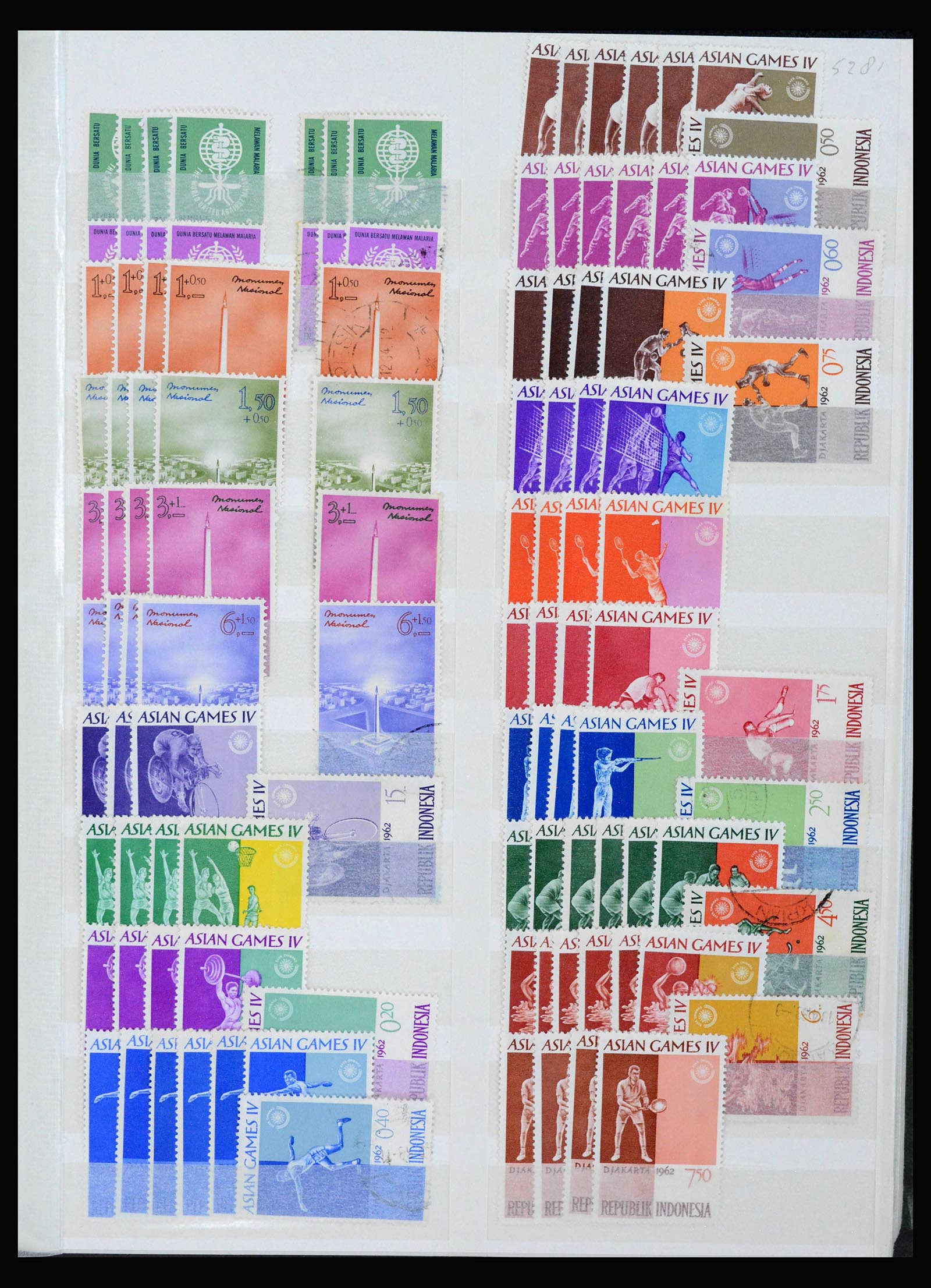 39553 0019 - Stamp collection 39553 Indonesia 1949-2014.