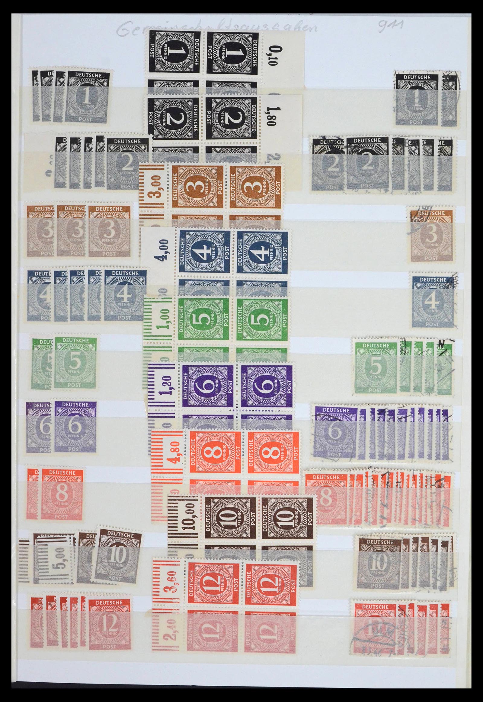 39558 0020 - Stamp collection 39558 Germany 1945-1990.