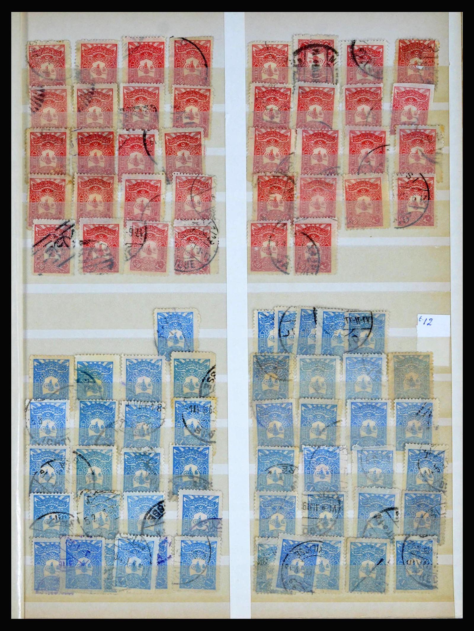 39564 0009 - Stamp collection 39564 Turkey 1865-1960.