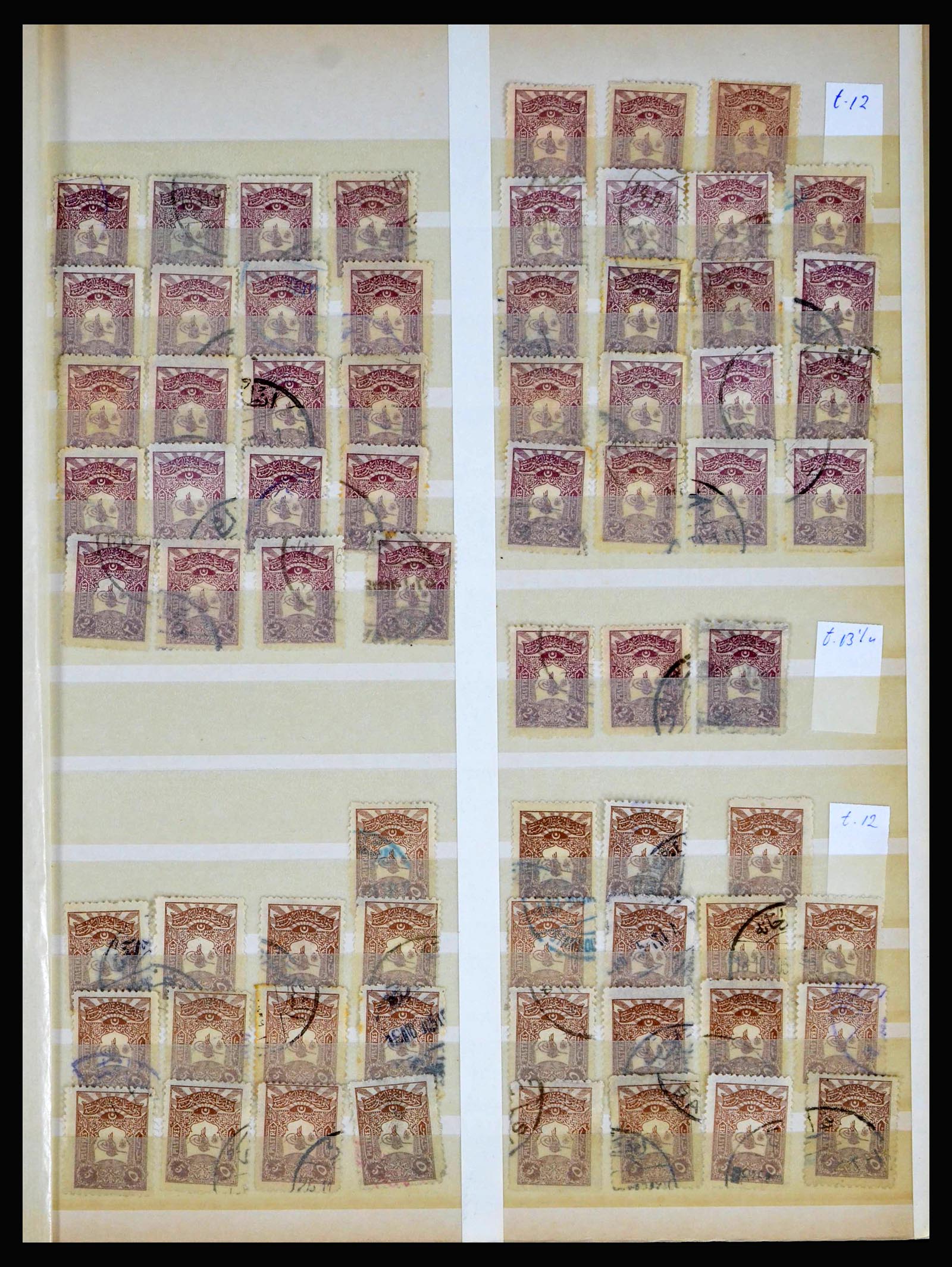 39564 0013 - Stamp collection 39564 Turkey 1865-1960.