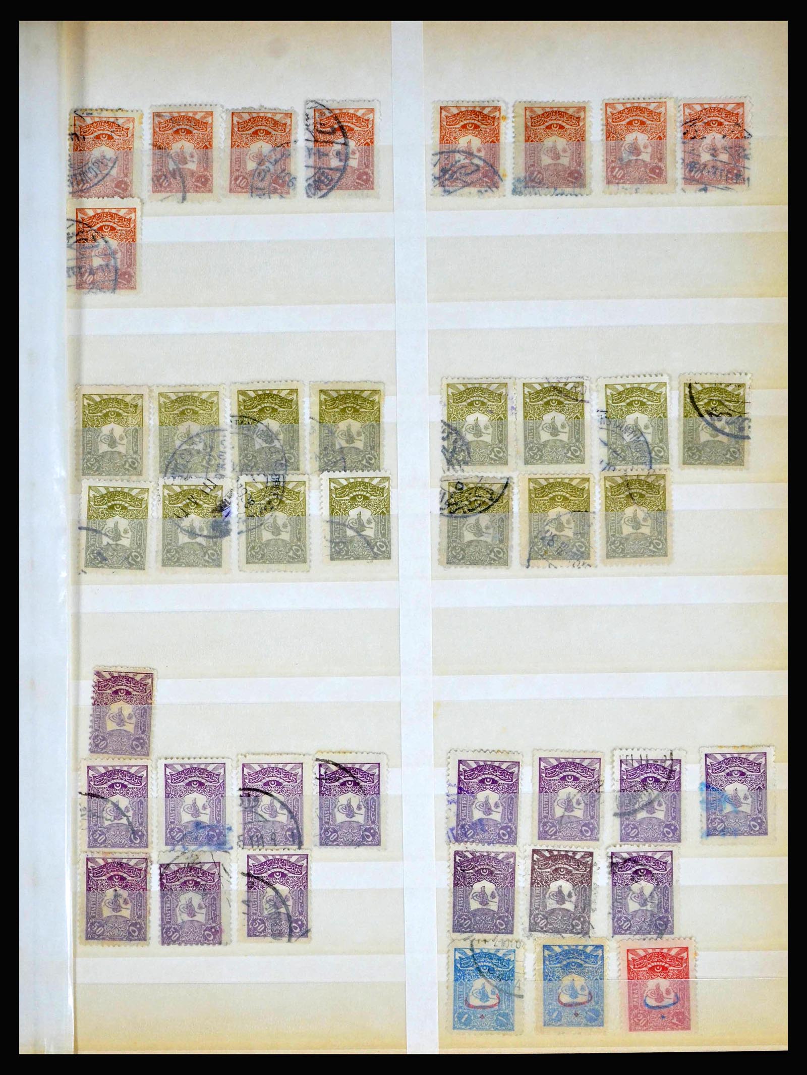 39564 0015 - Stamp collection 39564 Turkey 1865-1960.