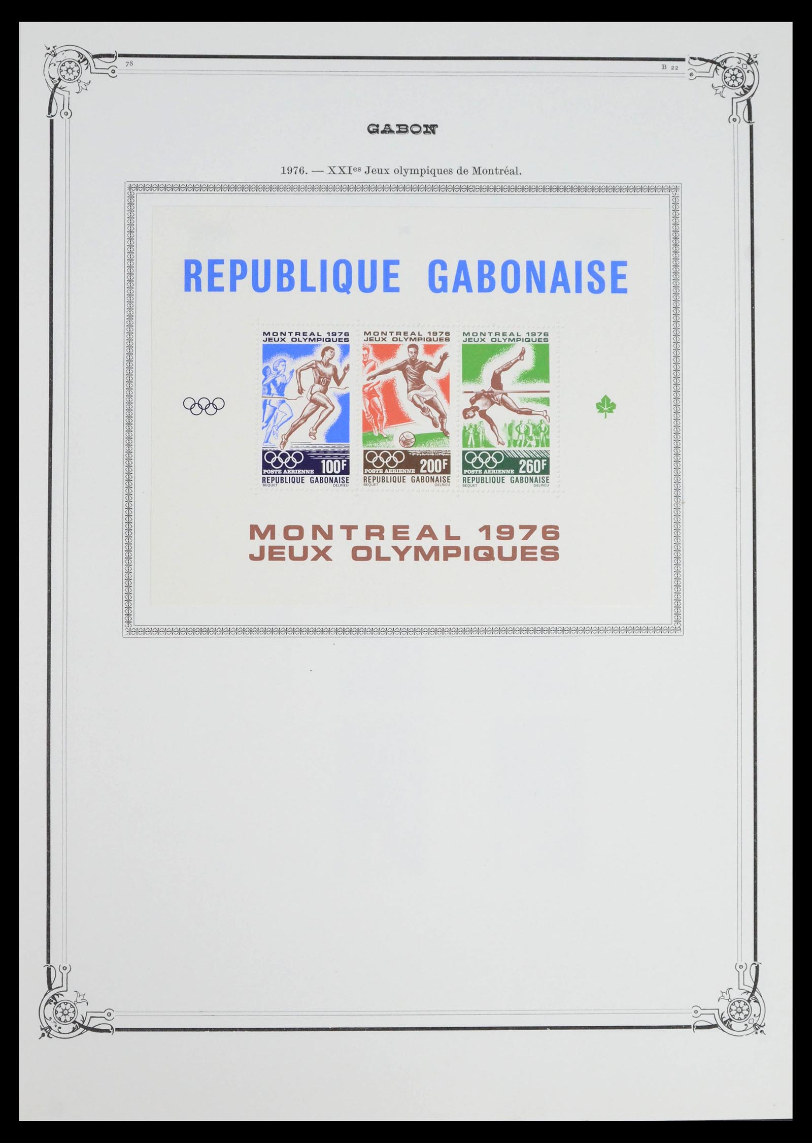 39568 0059 - Stamp collection 39568 Gabon 1958-1978.