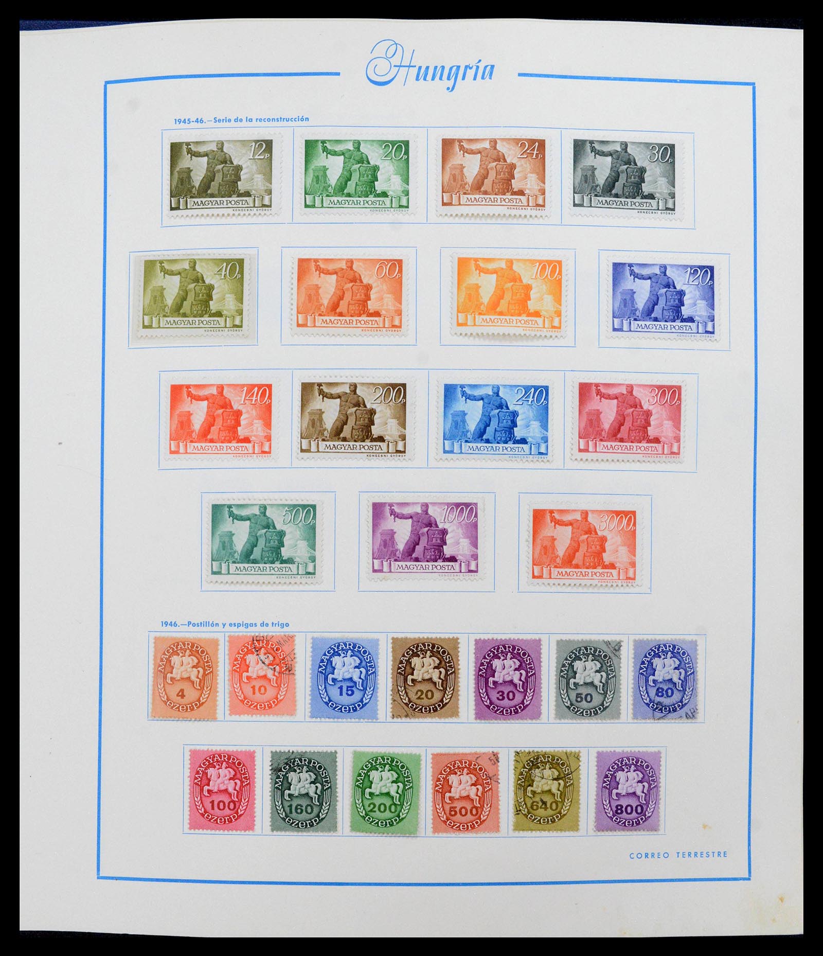 39569 0029 - Stamp collection 39569 Hungary 1871-2005.