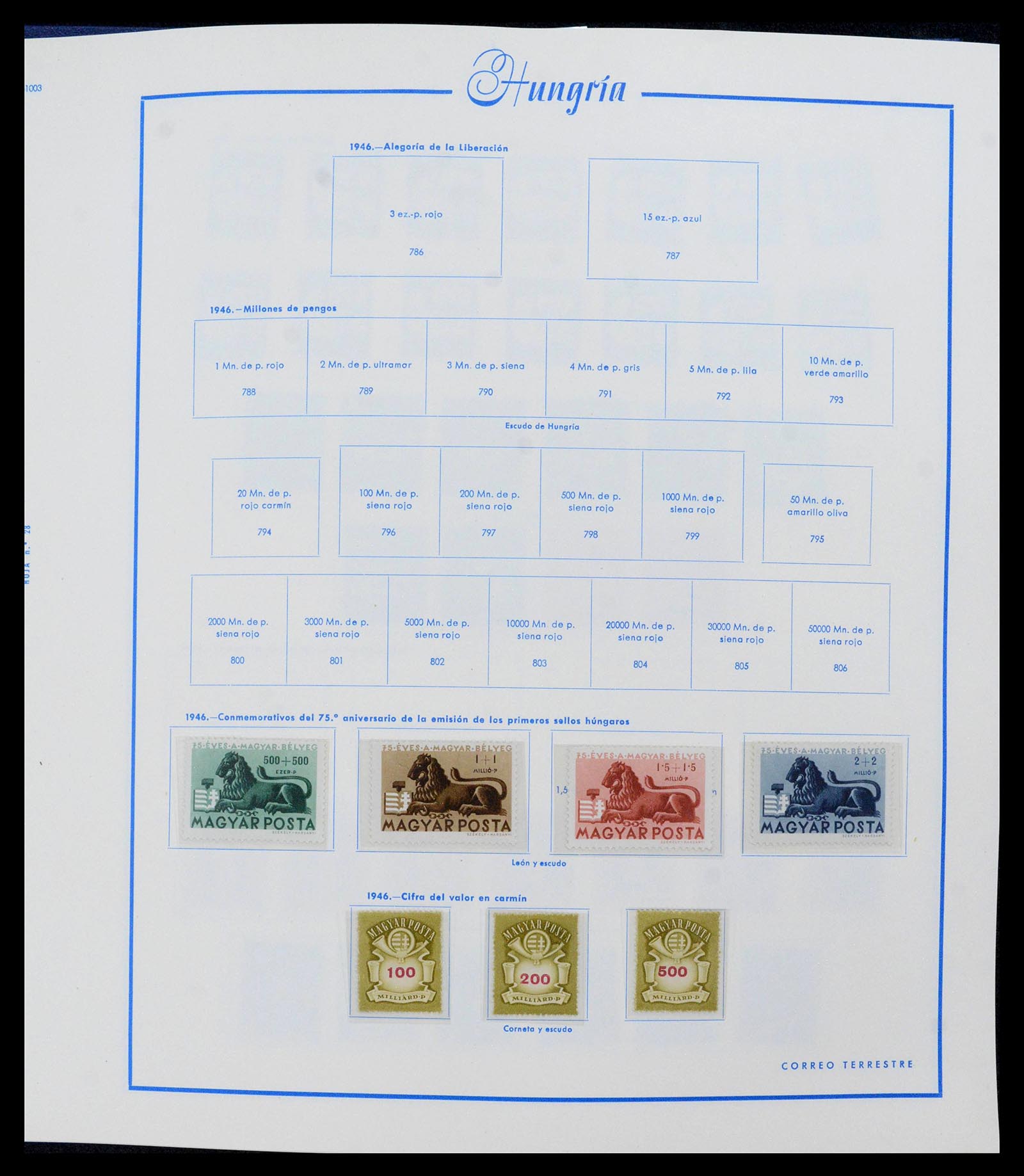 39569 0031 - Stamp collection 39569 Hungary 1871-2005.