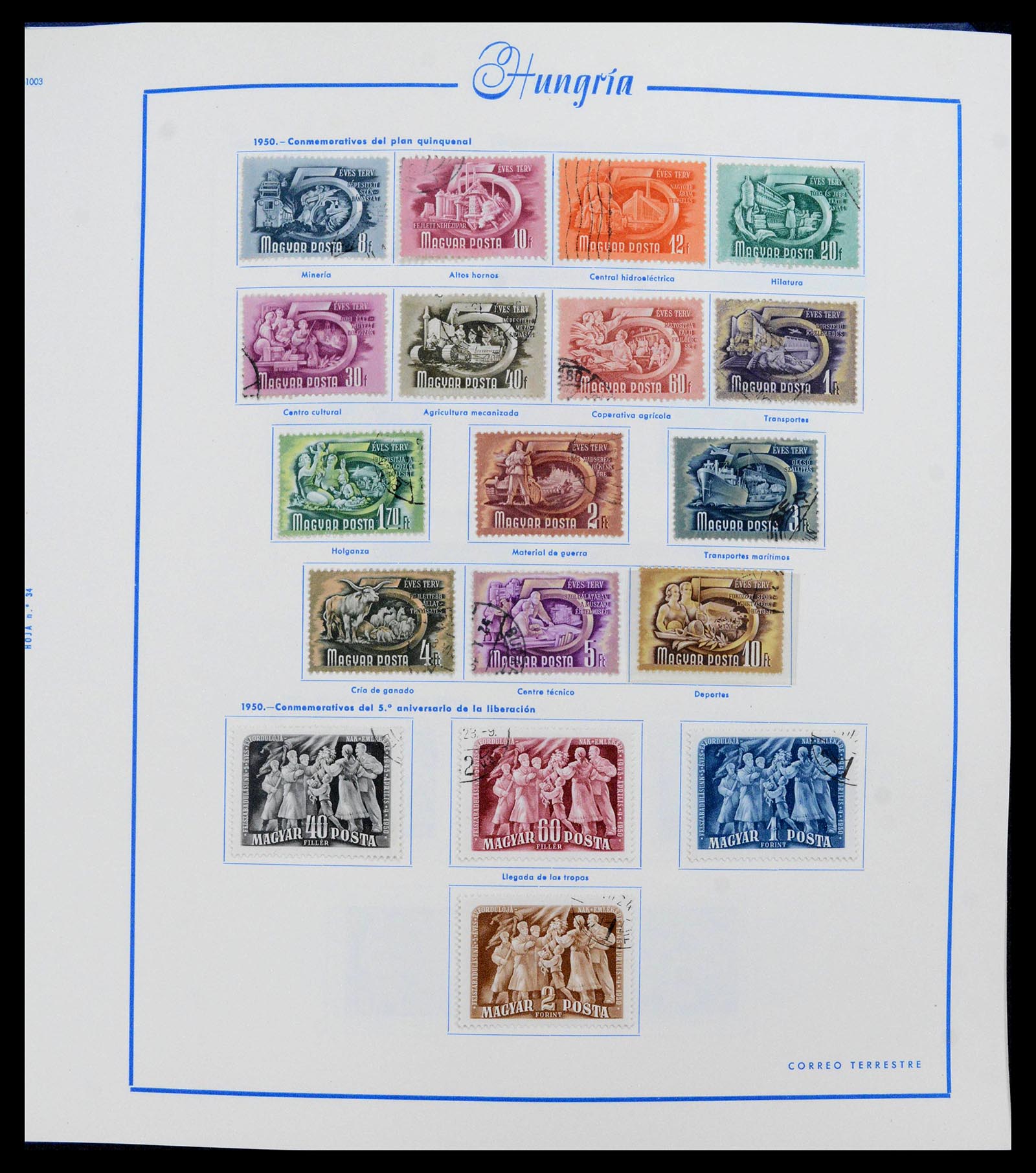 39569 0037 - Stamp collection 39569 Hungary 1871-2005.