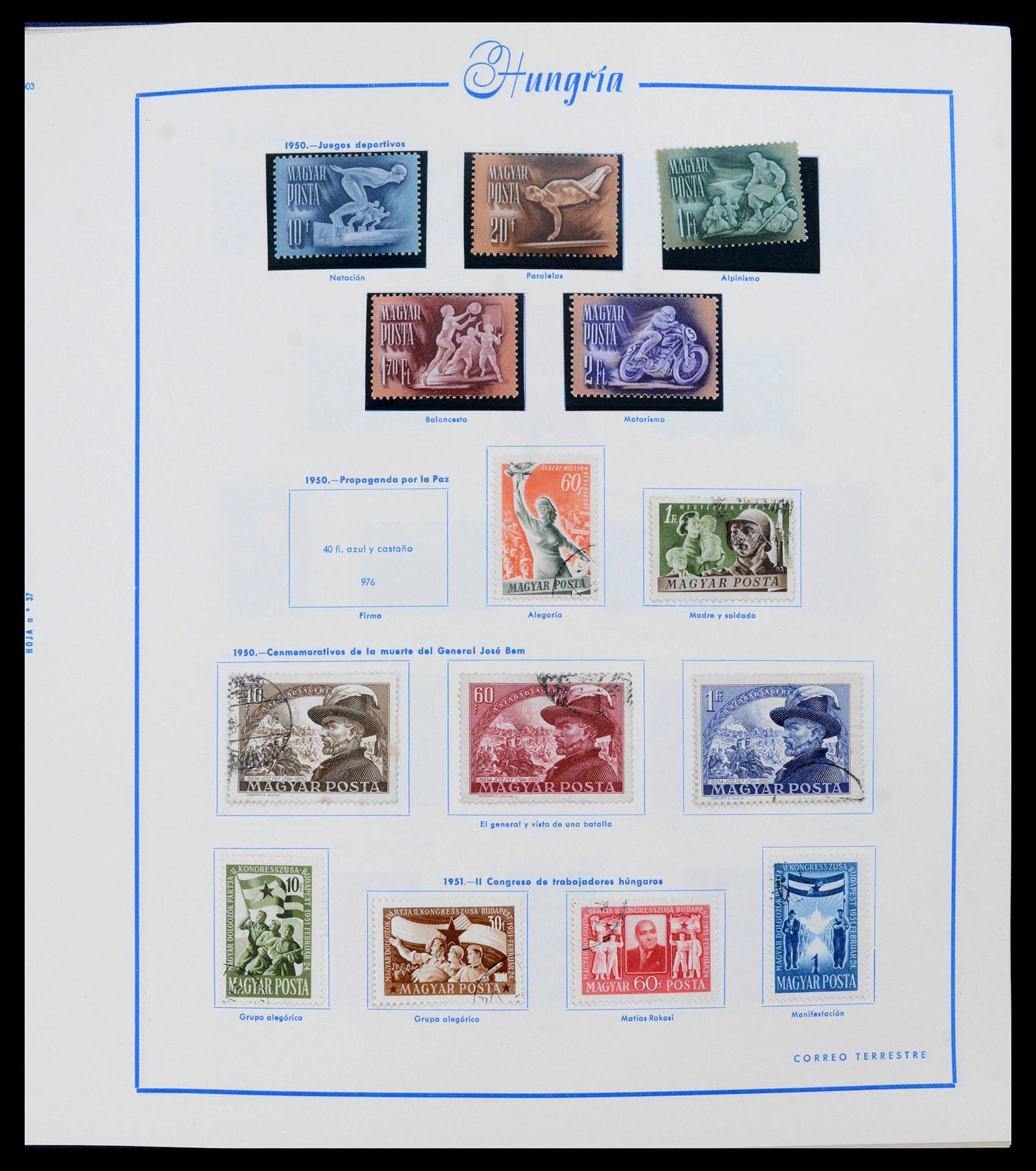 39569 0040 - Stamp collection 39569 Hungary 1871-2005.