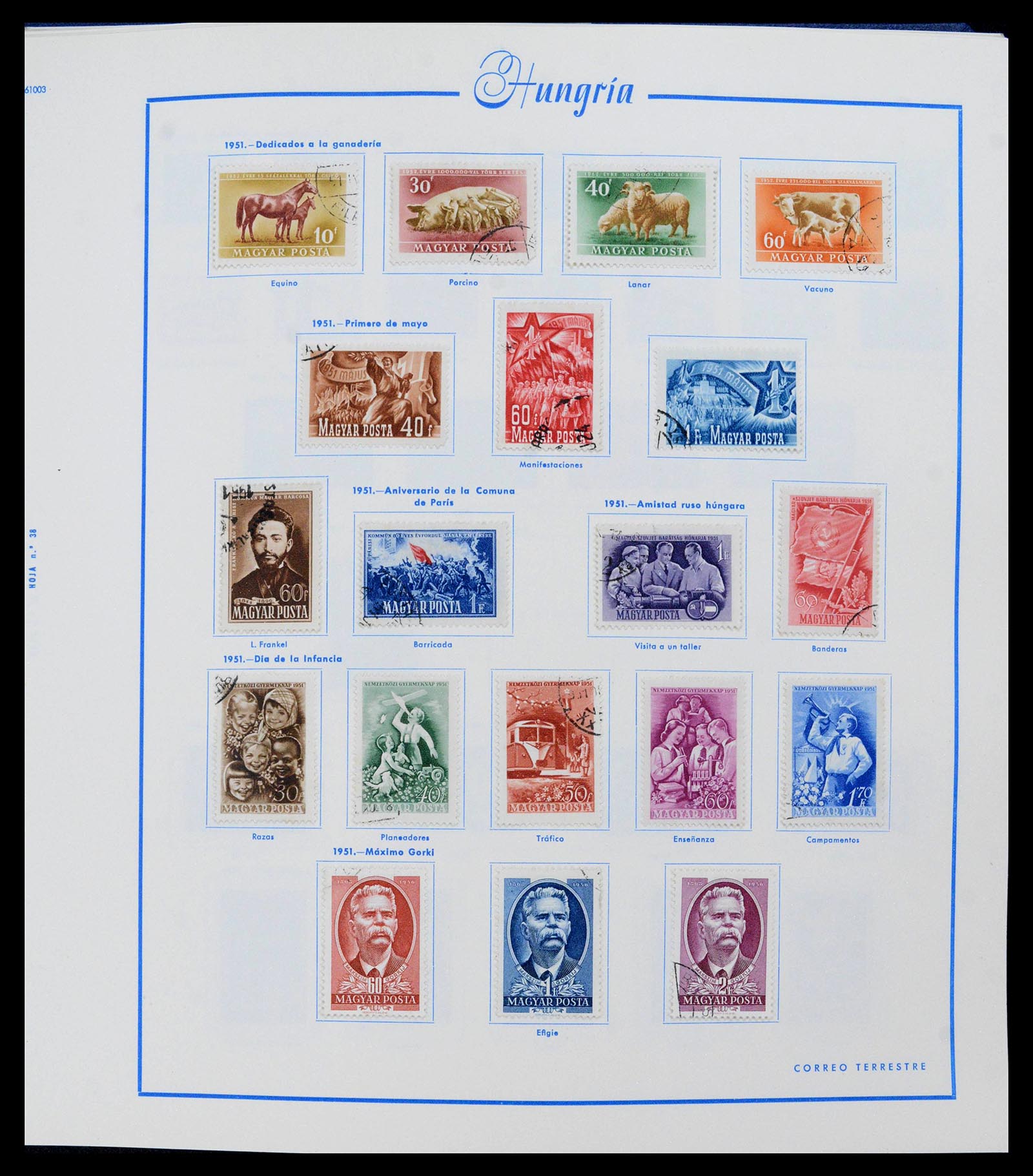 39569 0041 - Stamp collection 39569 Hungary 1871-2005.