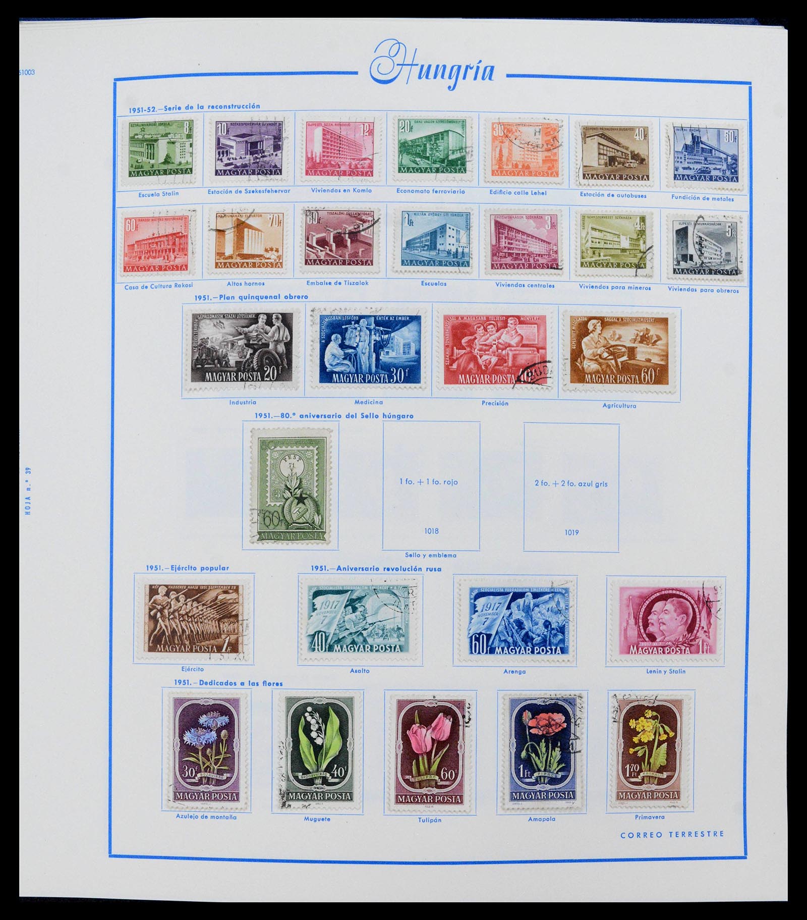 39569 0042 - Stamp collection 39569 Hungary 1871-2005.