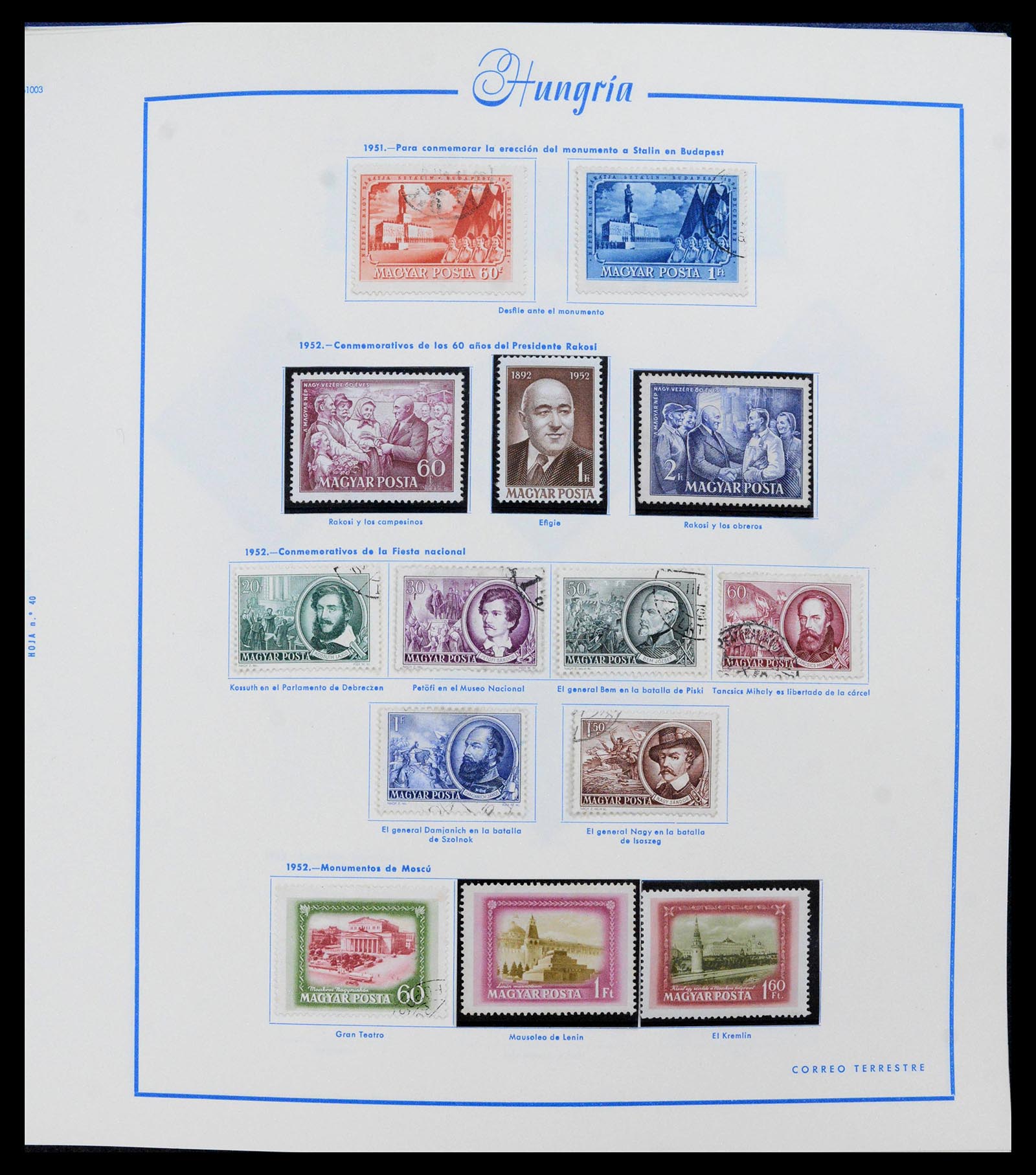 39569 0043 - Stamp collection 39569 Hungary 1871-2005.