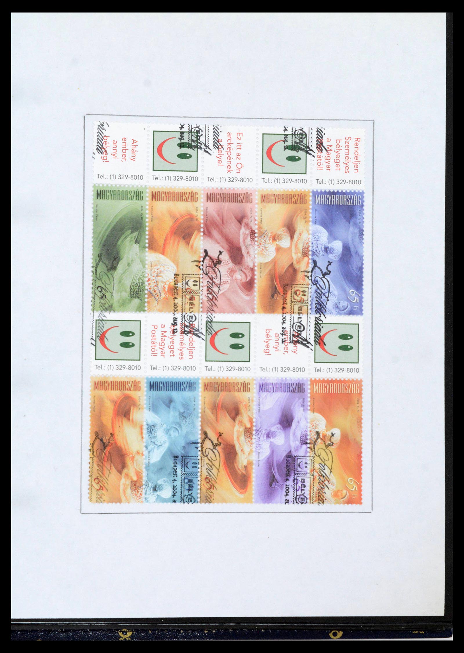 39569 0481 - Stamp collection 39569 Hungary 1871-2005.