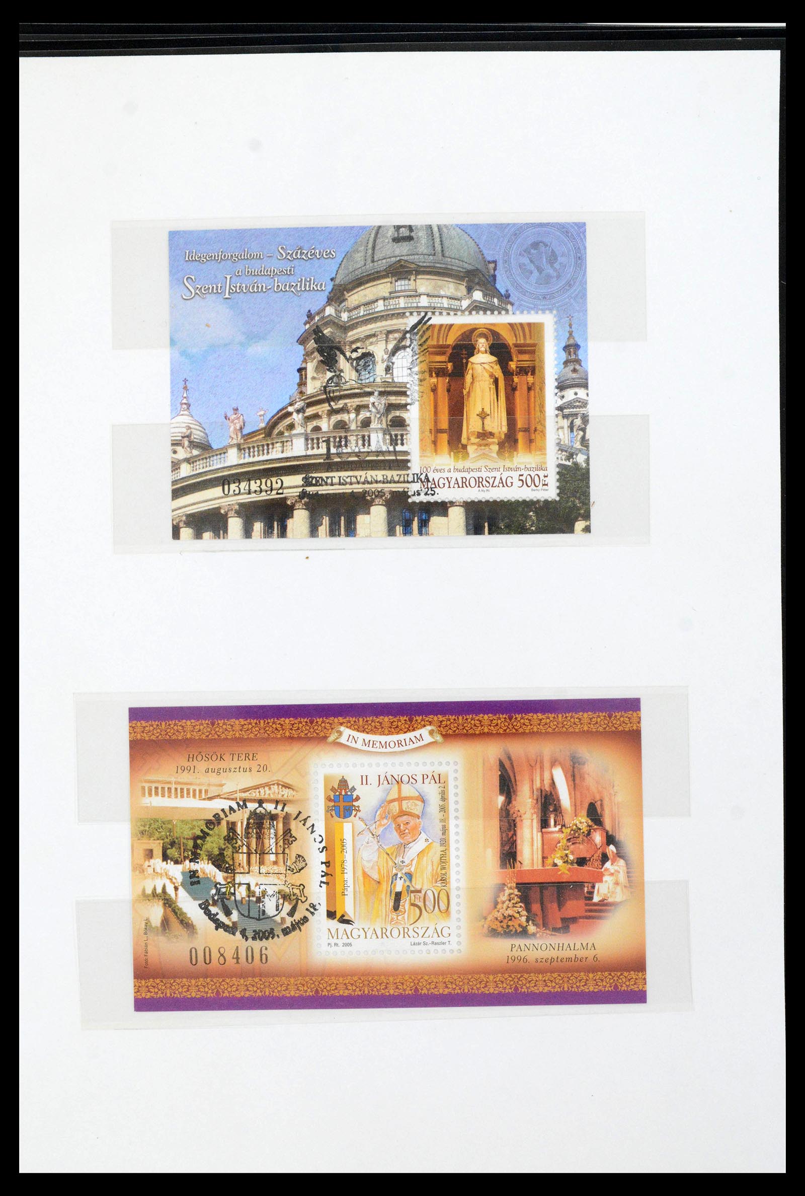 39569 0487 - Stamp collection 39569 Hungary 1871-2005.