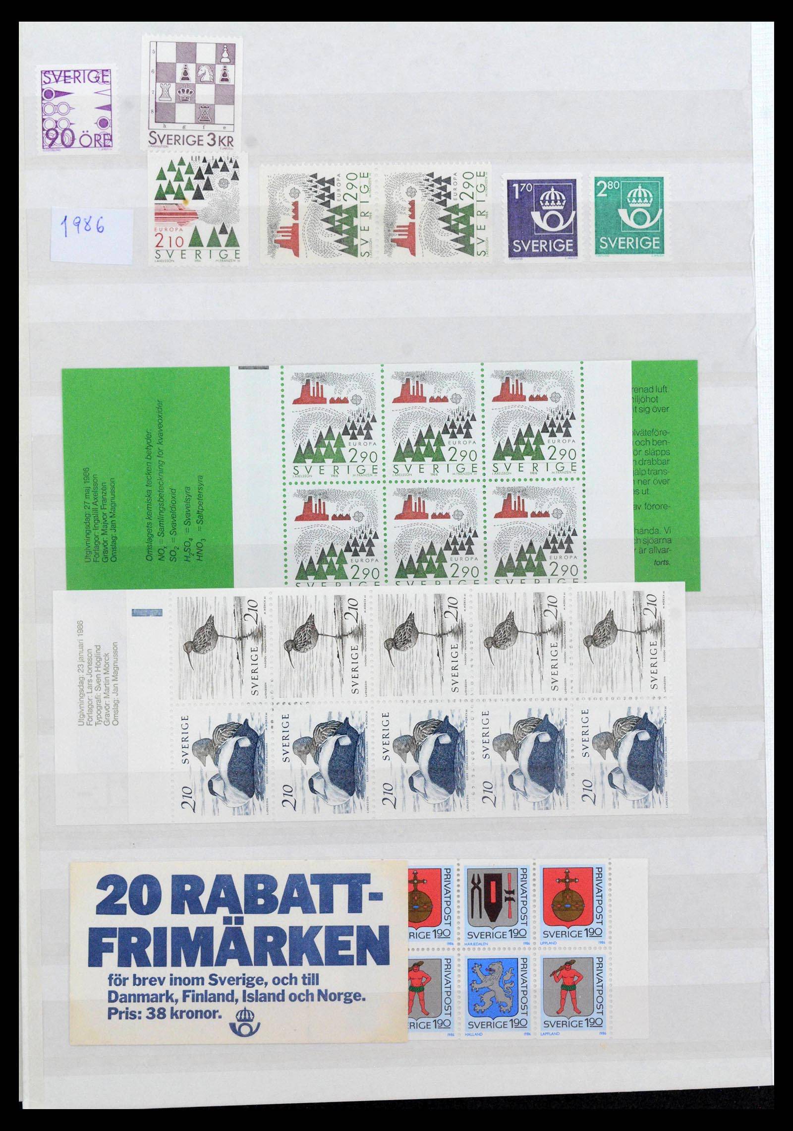 39573 0036 - Stamp collection 39573 Sweden 1930-1998.