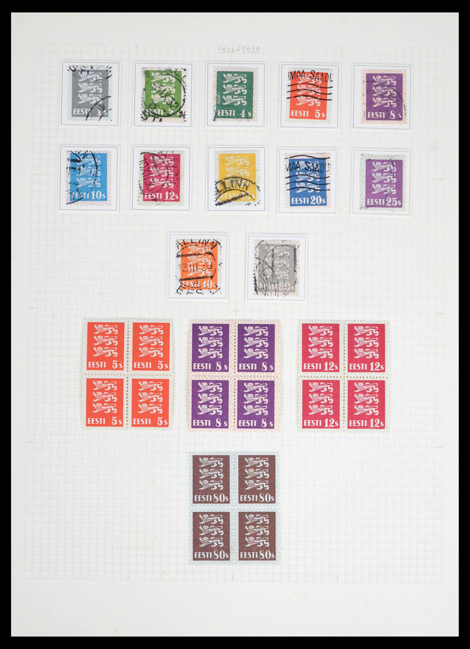 39574 0006 - Stamp collection 39574 European countries 1880-1940.