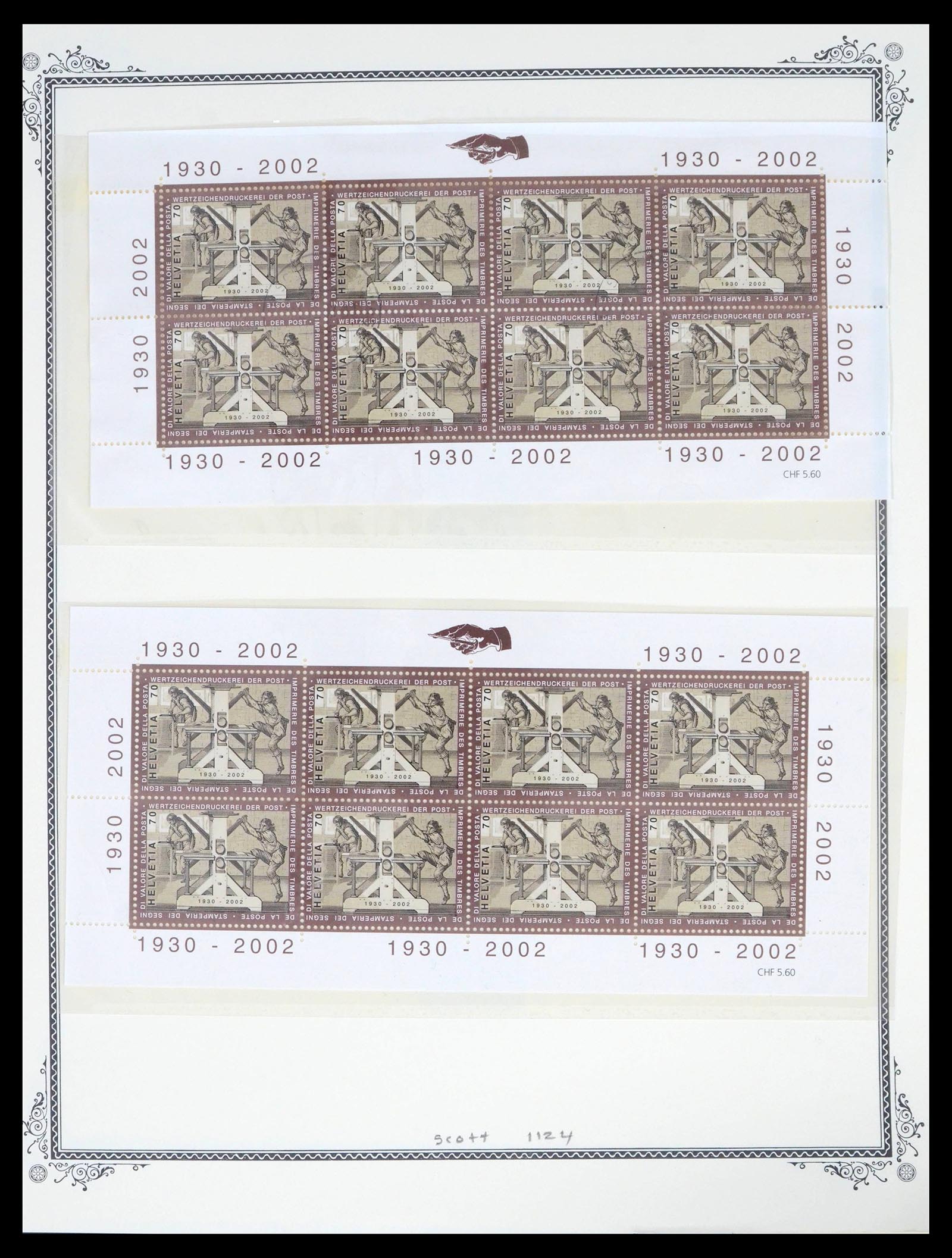 39575 0097 - Stamp collection 39575 Switzerland 1854-2014.