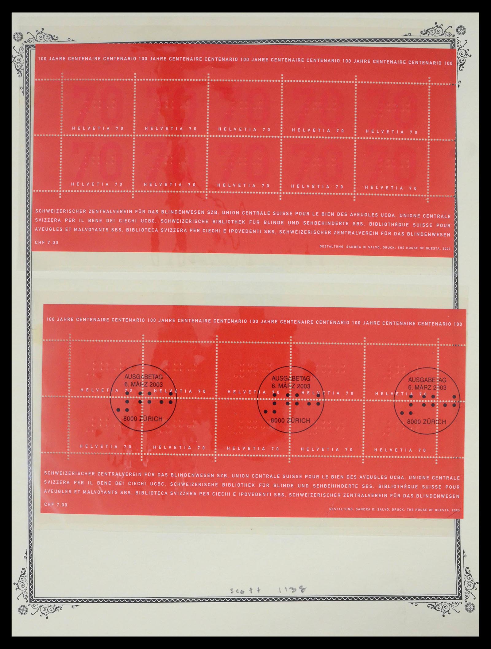 39575 0100 - Stamp collection 39575 Switzerland 1854-2014.