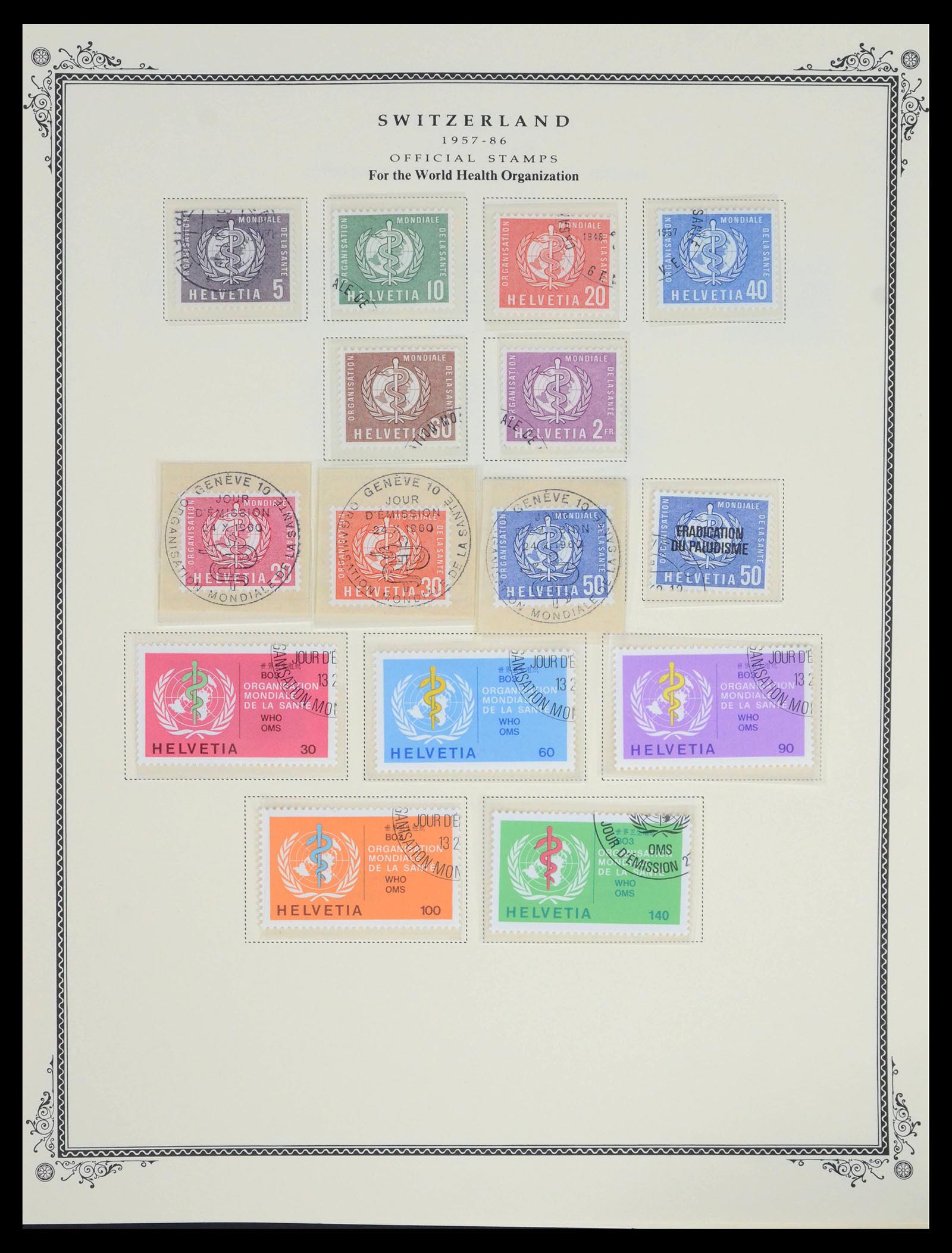 39575 0268 - Stamp collection 39575 Switzerland 1854-2014.