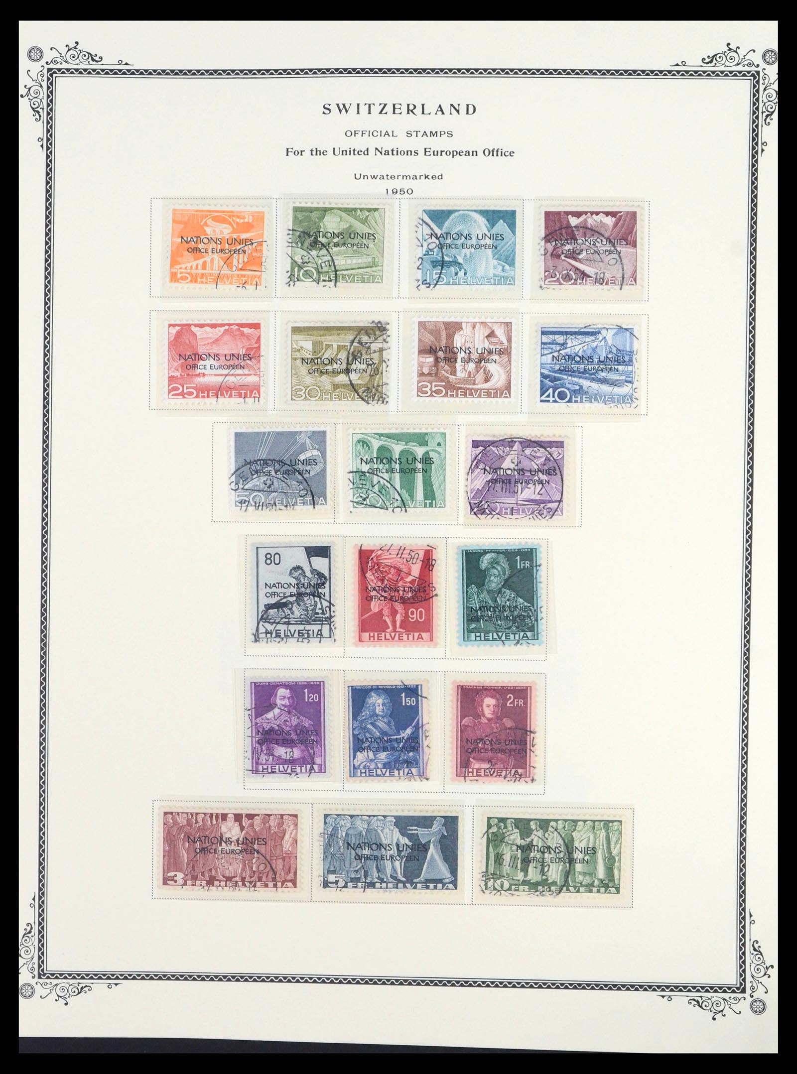 39575 0271 - Stamp collection 39575 Switzerland 1854-2014.