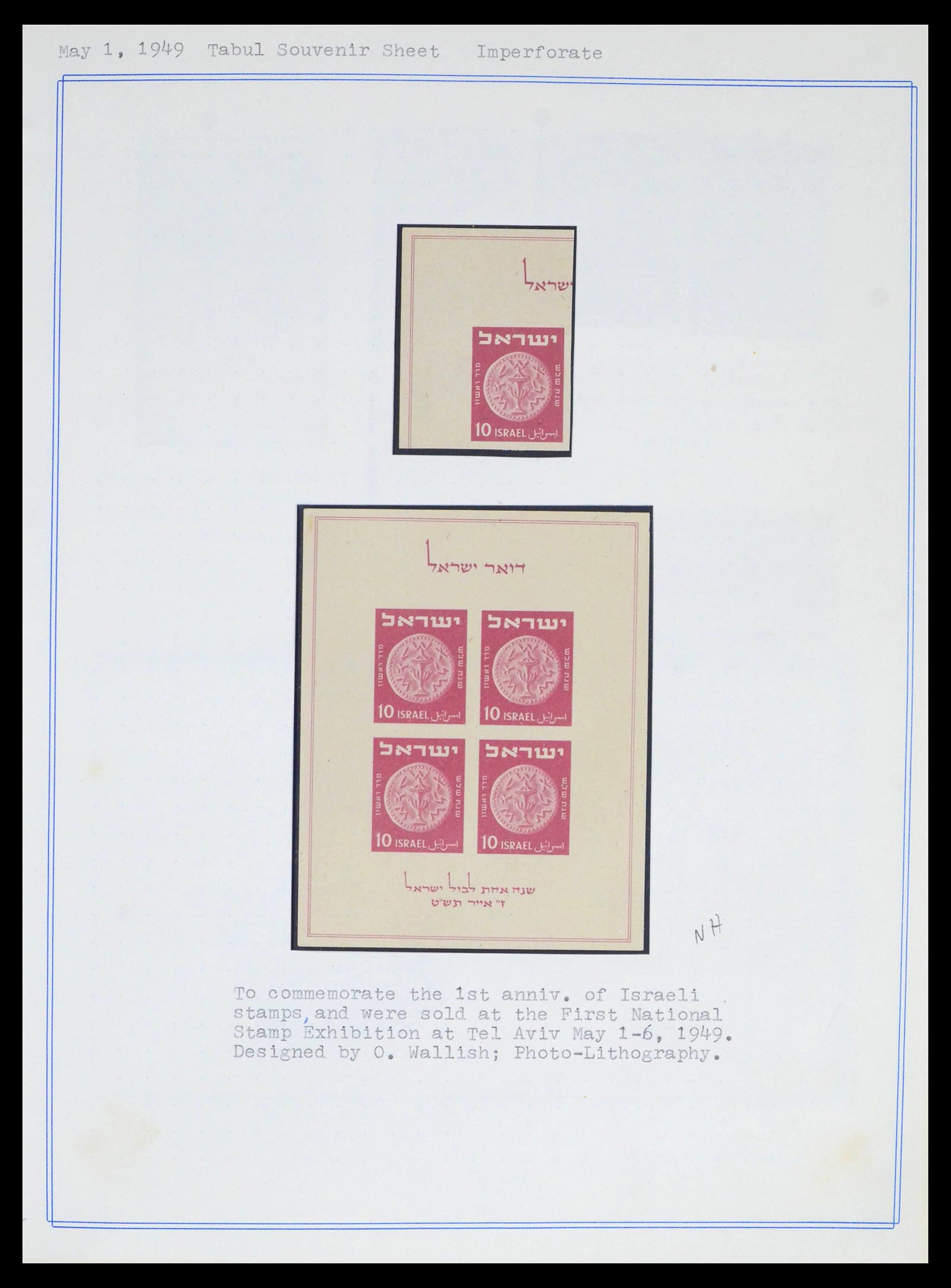 39589 0005 - Stamp collection 39589 Israel 1948-1996.