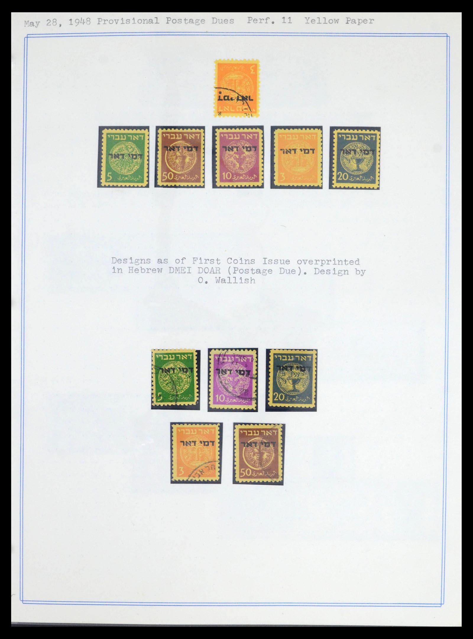 39589 0008 - Stamp collection 39589 Israel 1948-1996.