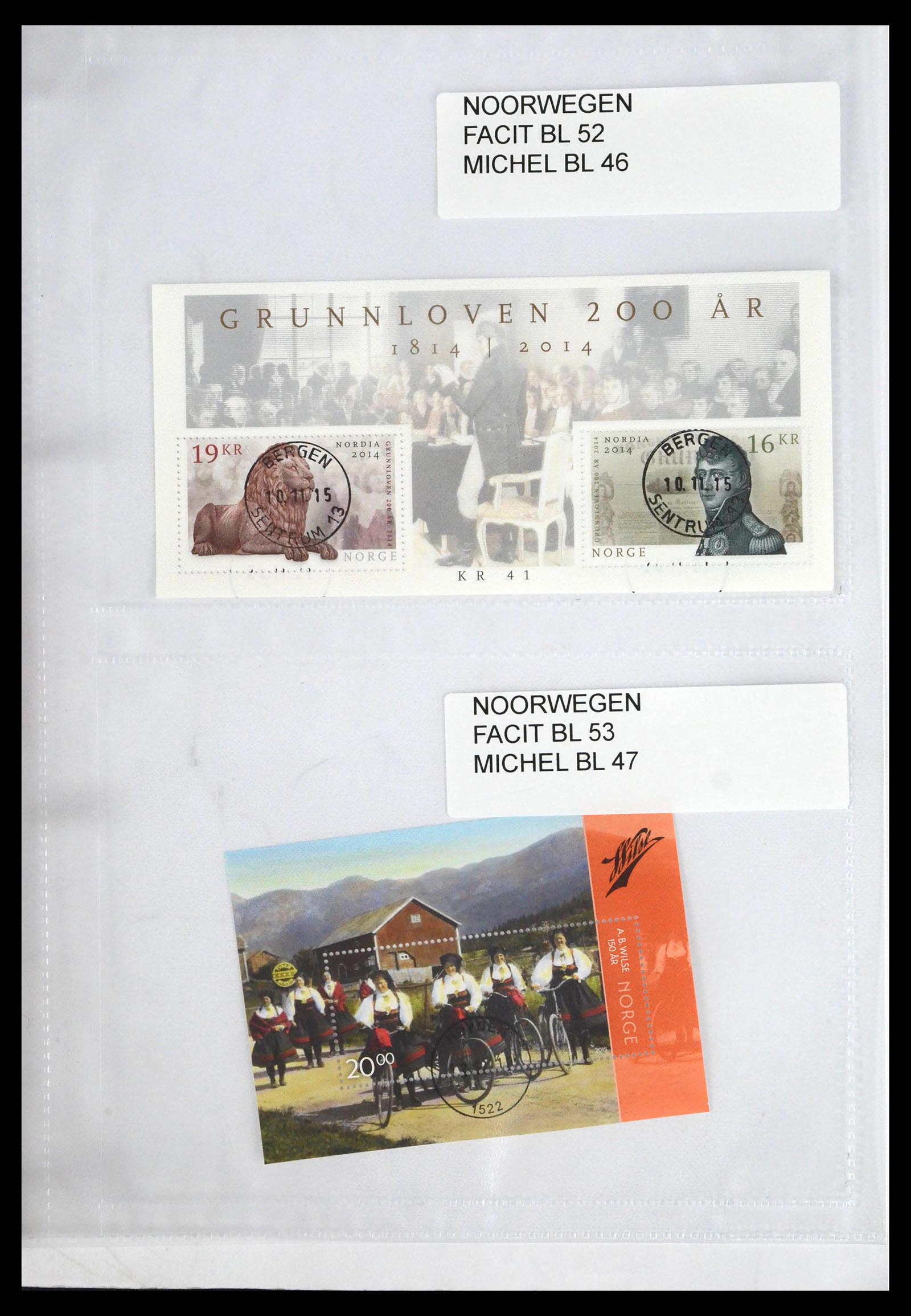 39597 0068 - Stamp collection 39597 Scandinavia souvenir sheets.