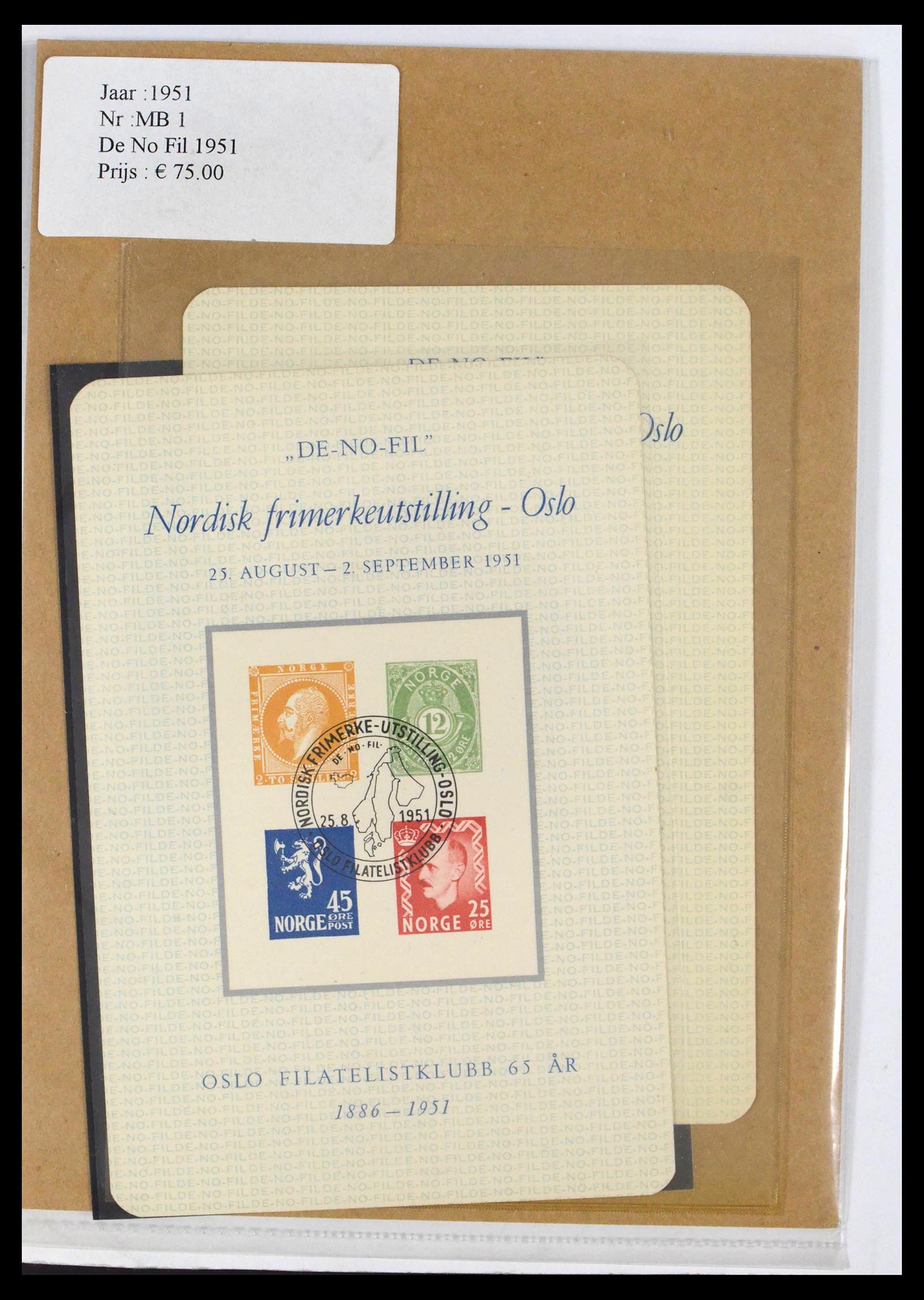 39597 0069 - Stamp collection 39597 Scandinavia souvenir sheets.