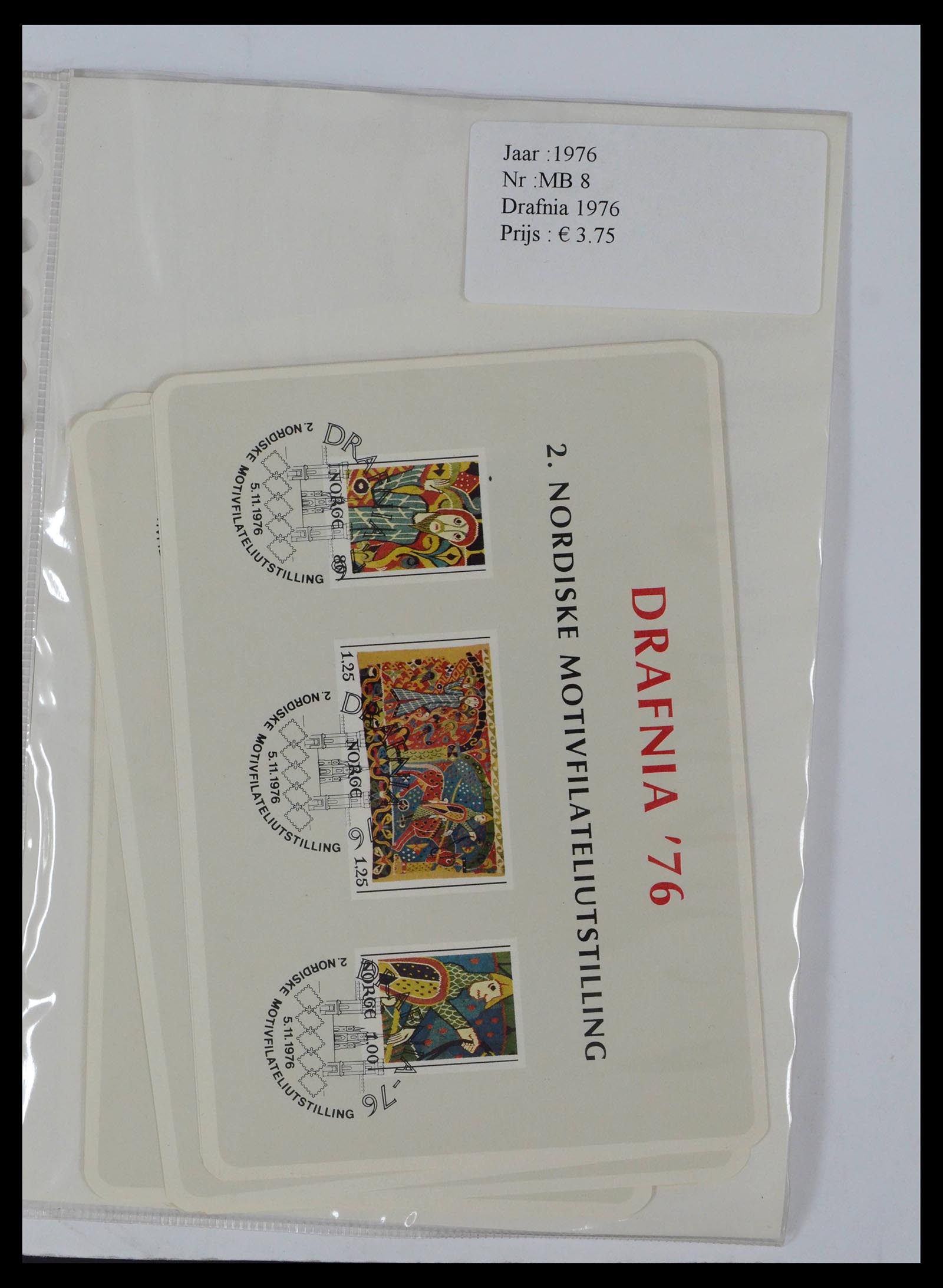 39597 0076 - Stamp collection 39597 Scandinavia souvenir sheets.