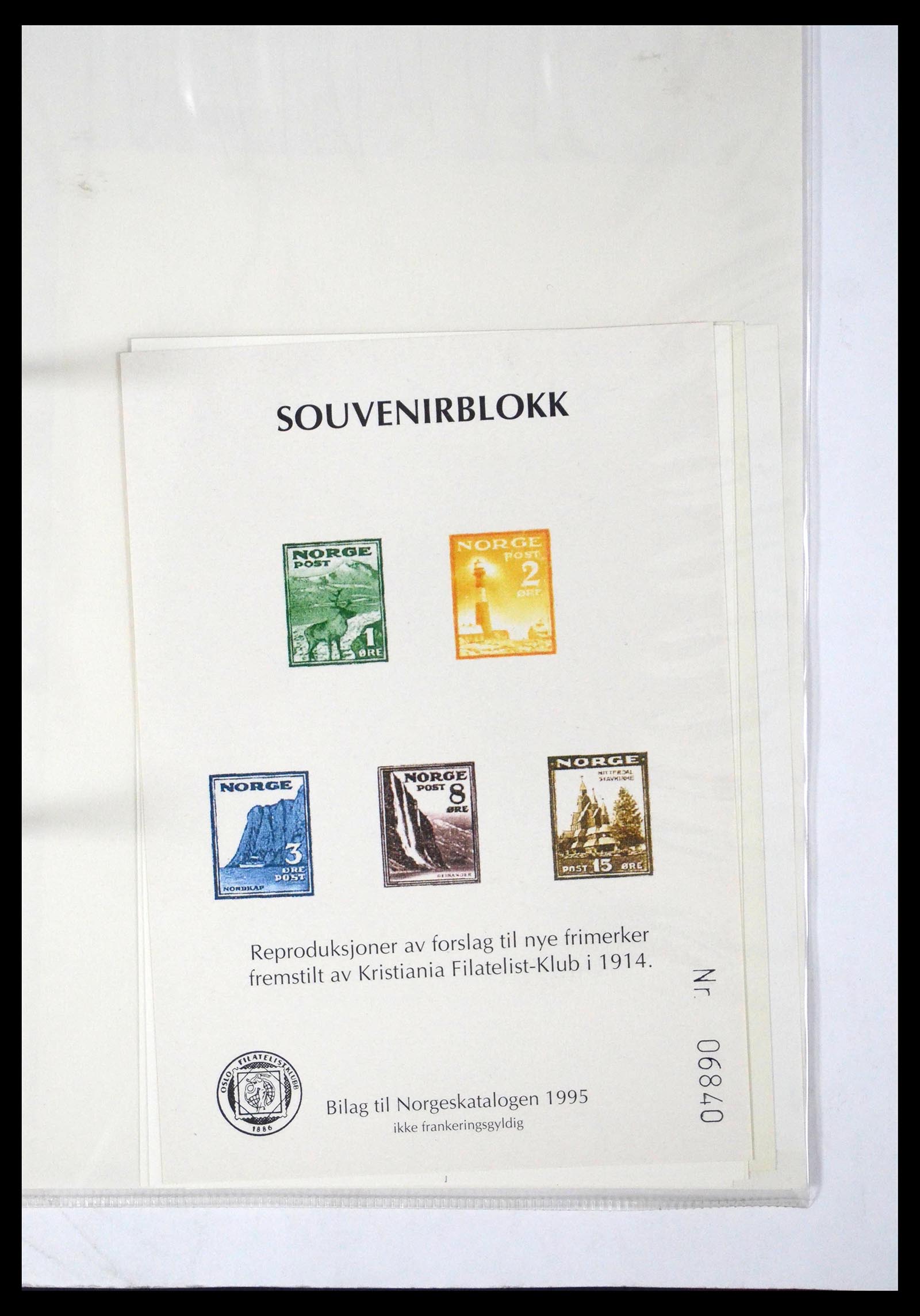 39597 0089 - Stamp collection 39597 Scandinavia souvenir sheets.