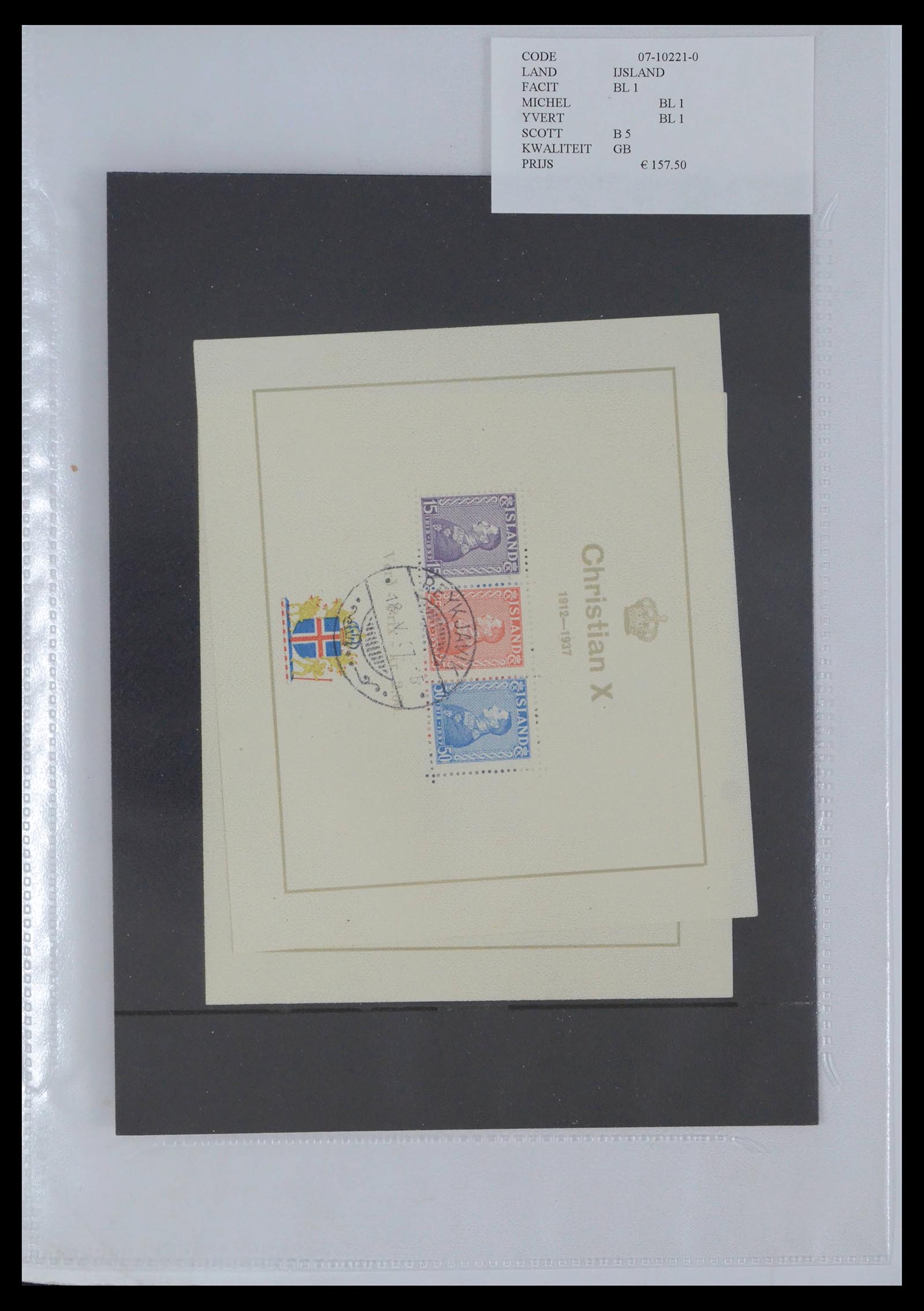 39597 0092 - Stamp collection 39597 Scandinavia souvenir sheets.