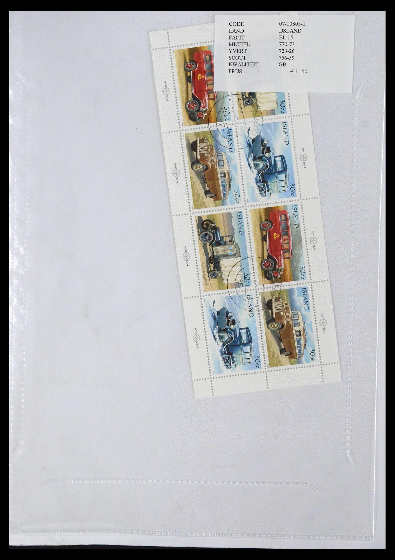 39597 0100 - Stamp collection 39597 Scandinavia souvenir sheets.