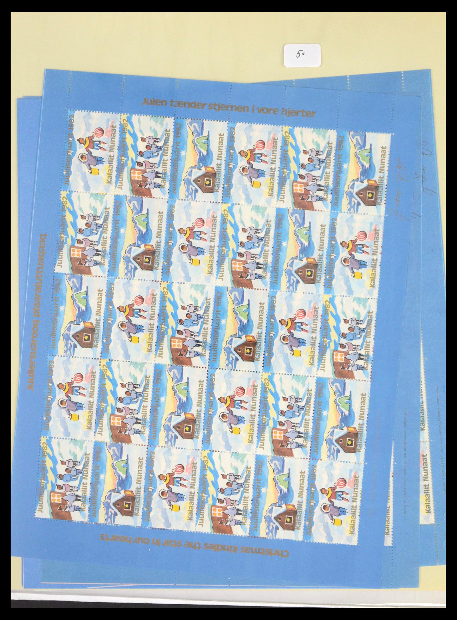 39597 0242 - Stamp collection 39597 Scandinavia souvenir sheets.