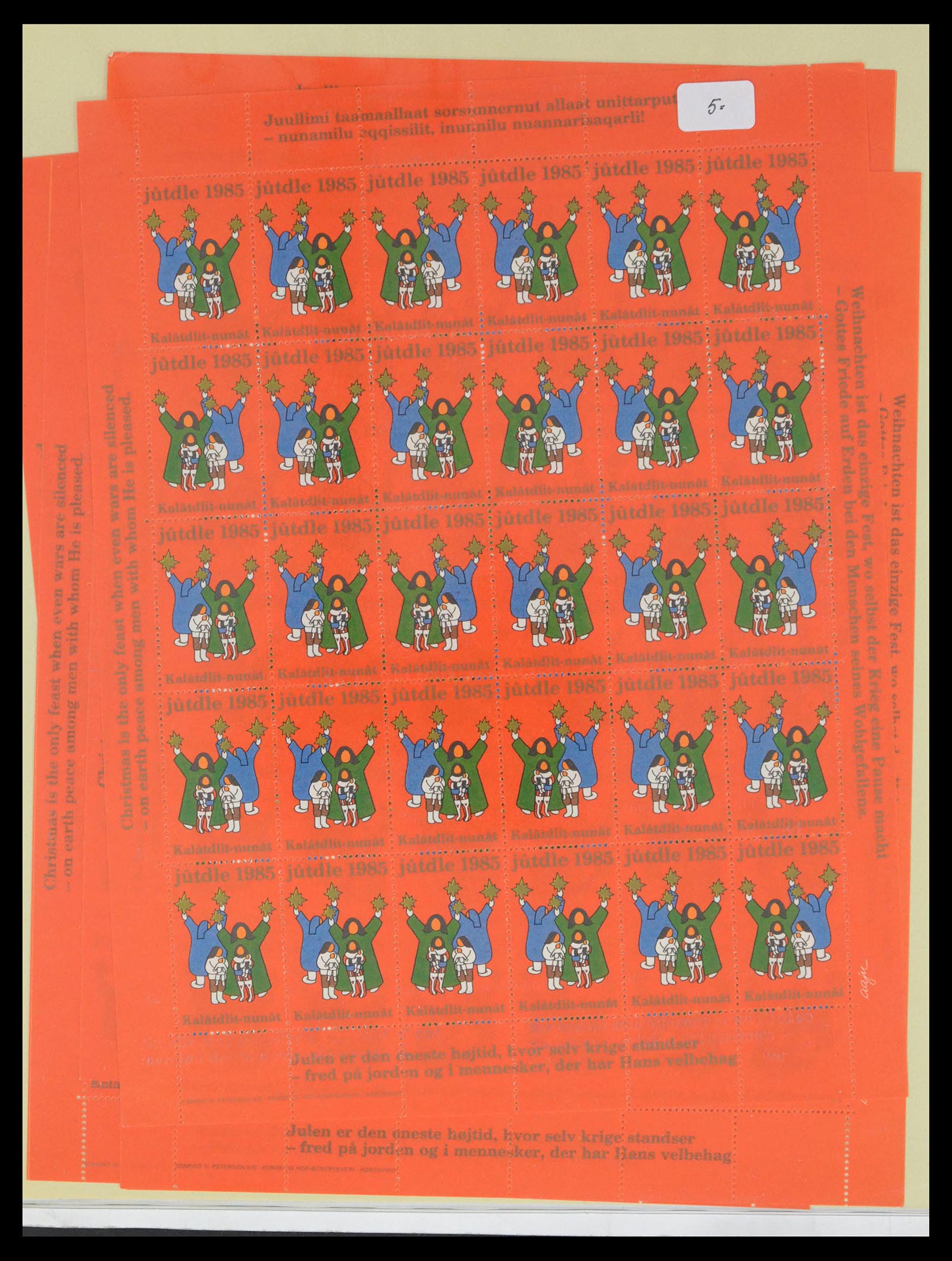 39597 0245 - Stamp collection 39597 Scandinavia souvenir sheets.