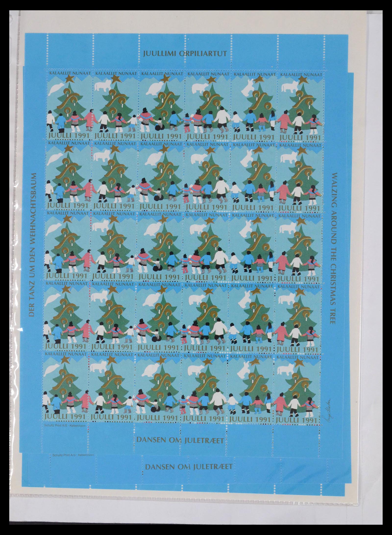 39597 0251 - Stamp collection 39597 Scandinavia souvenir sheets.