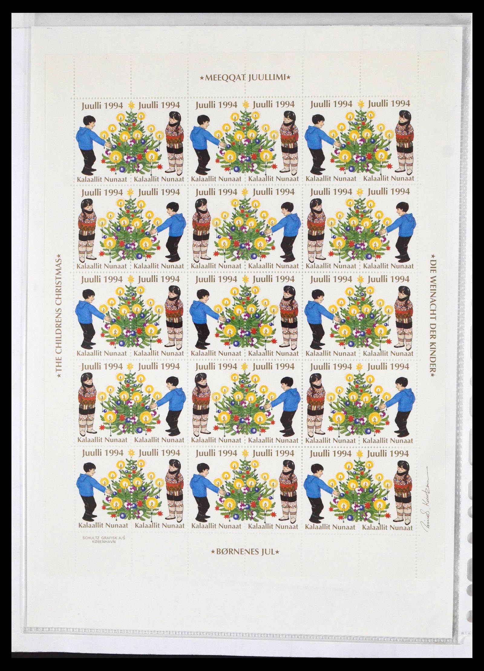 39597 0254 - Stamp collection 39597 Scandinavia souvenir sheets.