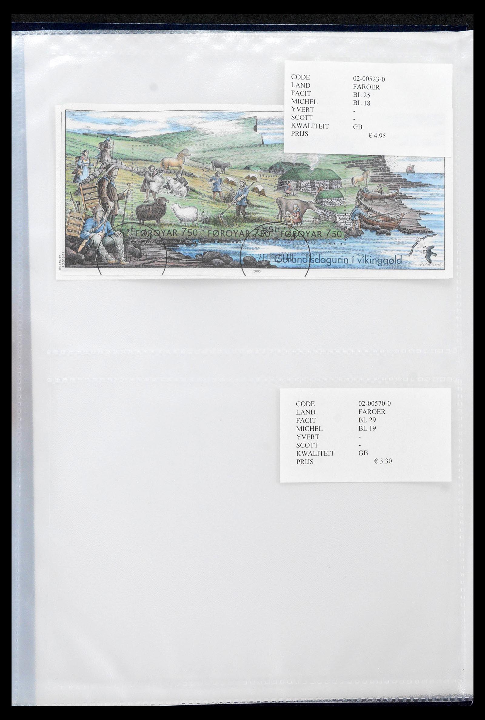 39598 0057 - Stamp collection 39598 Faroe Islands 1940-2015.