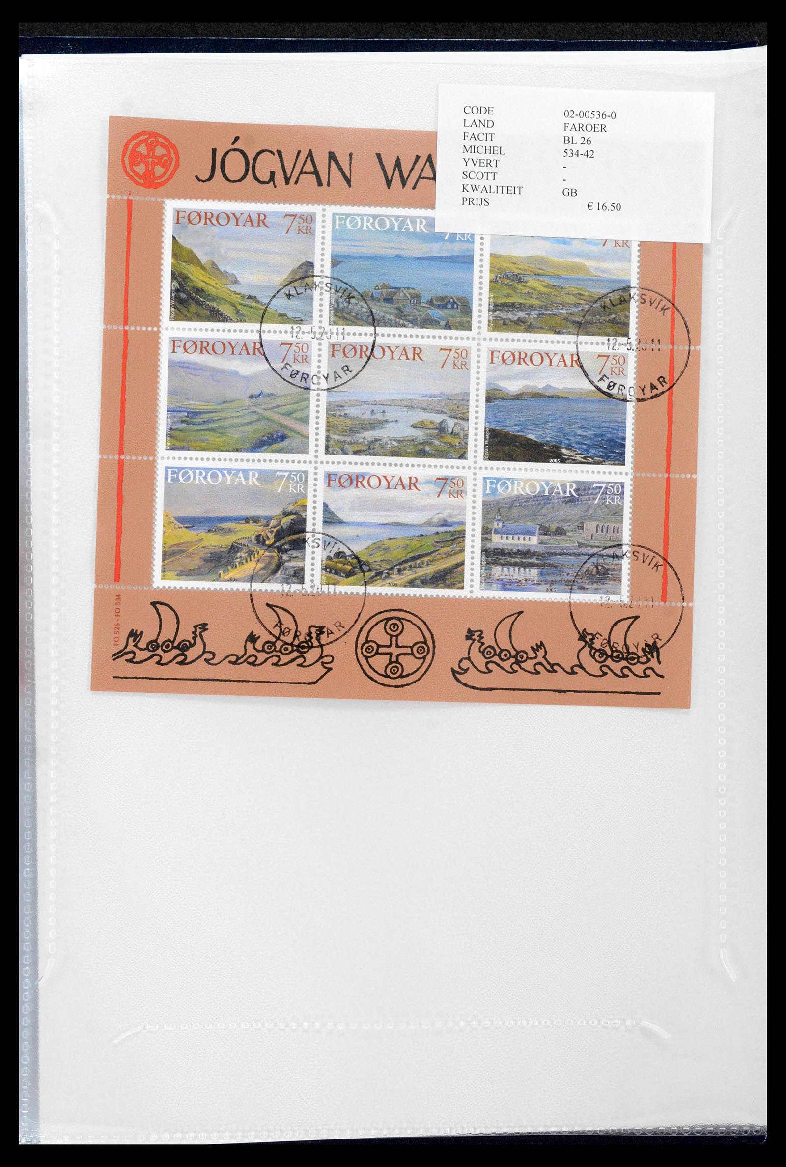 39598 0058 - Stamp collection 39598 Faroe Islands 1940-2015.