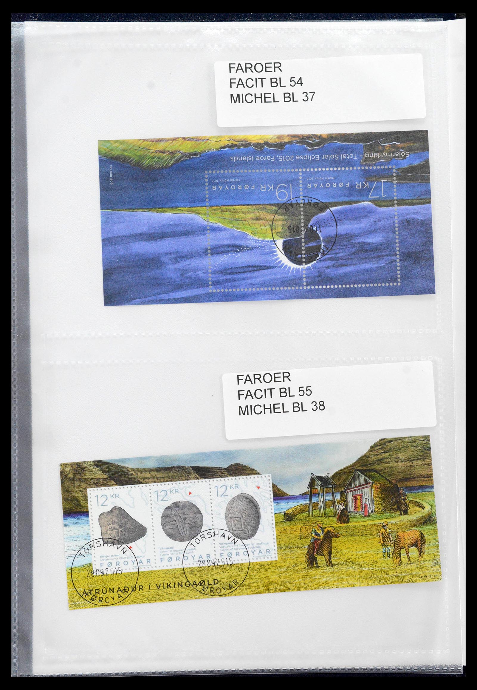 39598 0074 - Stamp collection 39598 Faroe Islands 1940-2015.