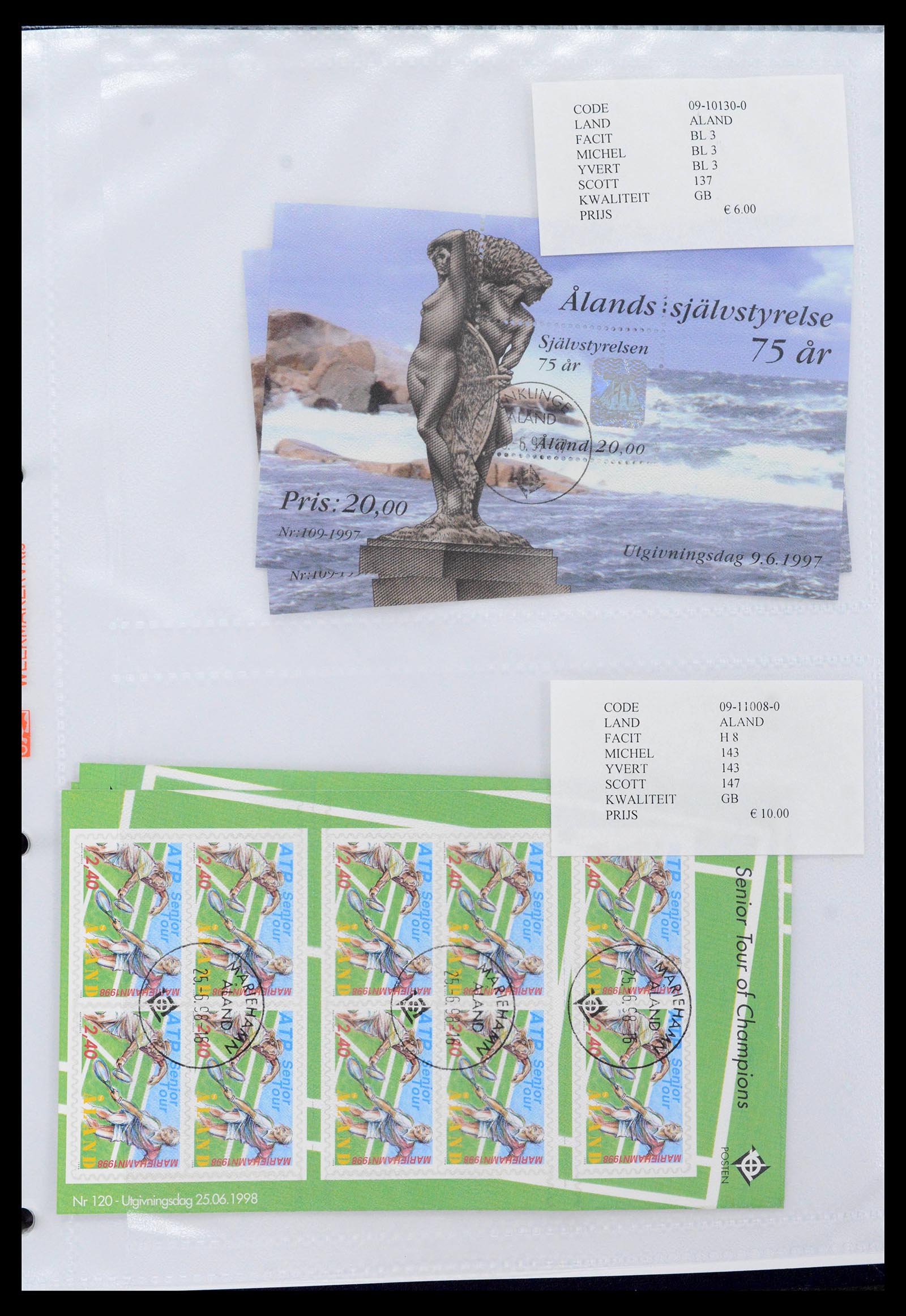 39599 0035 - Stamp collection 39599 Aland 1984-2022!