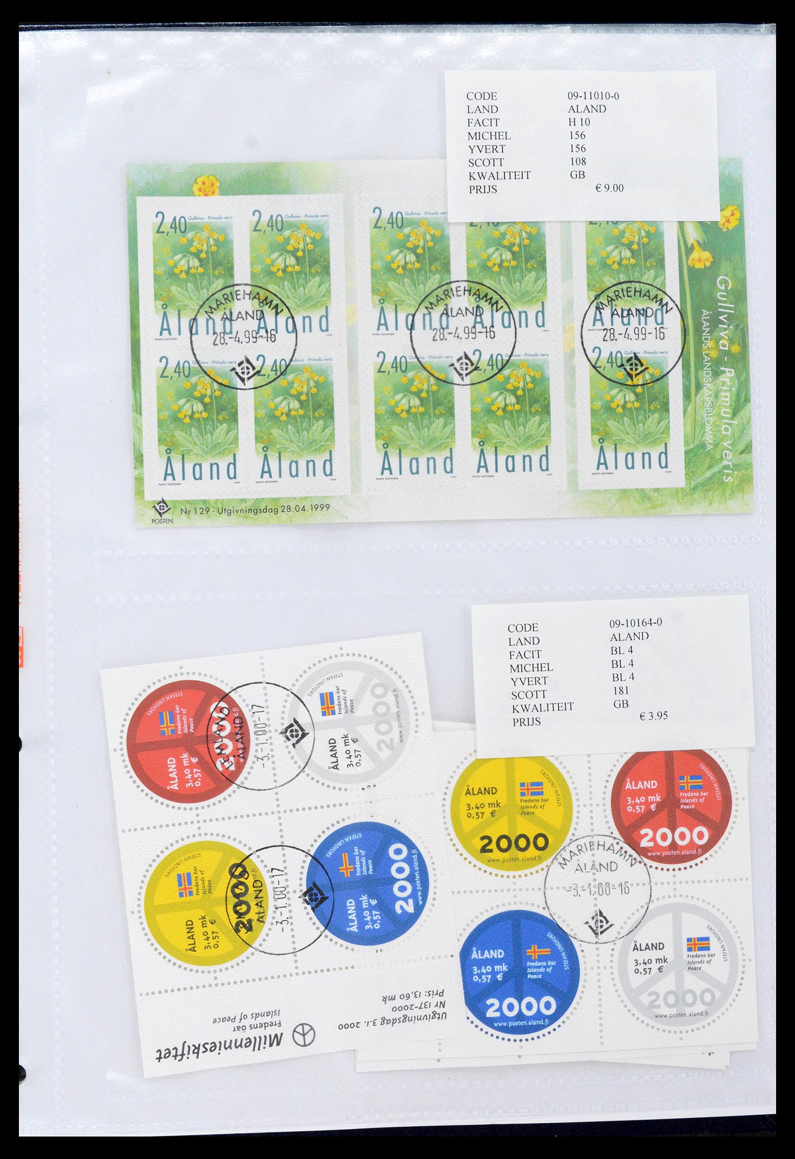 39599 0036 - Stamp collection 39599 Aland 1984-2022!