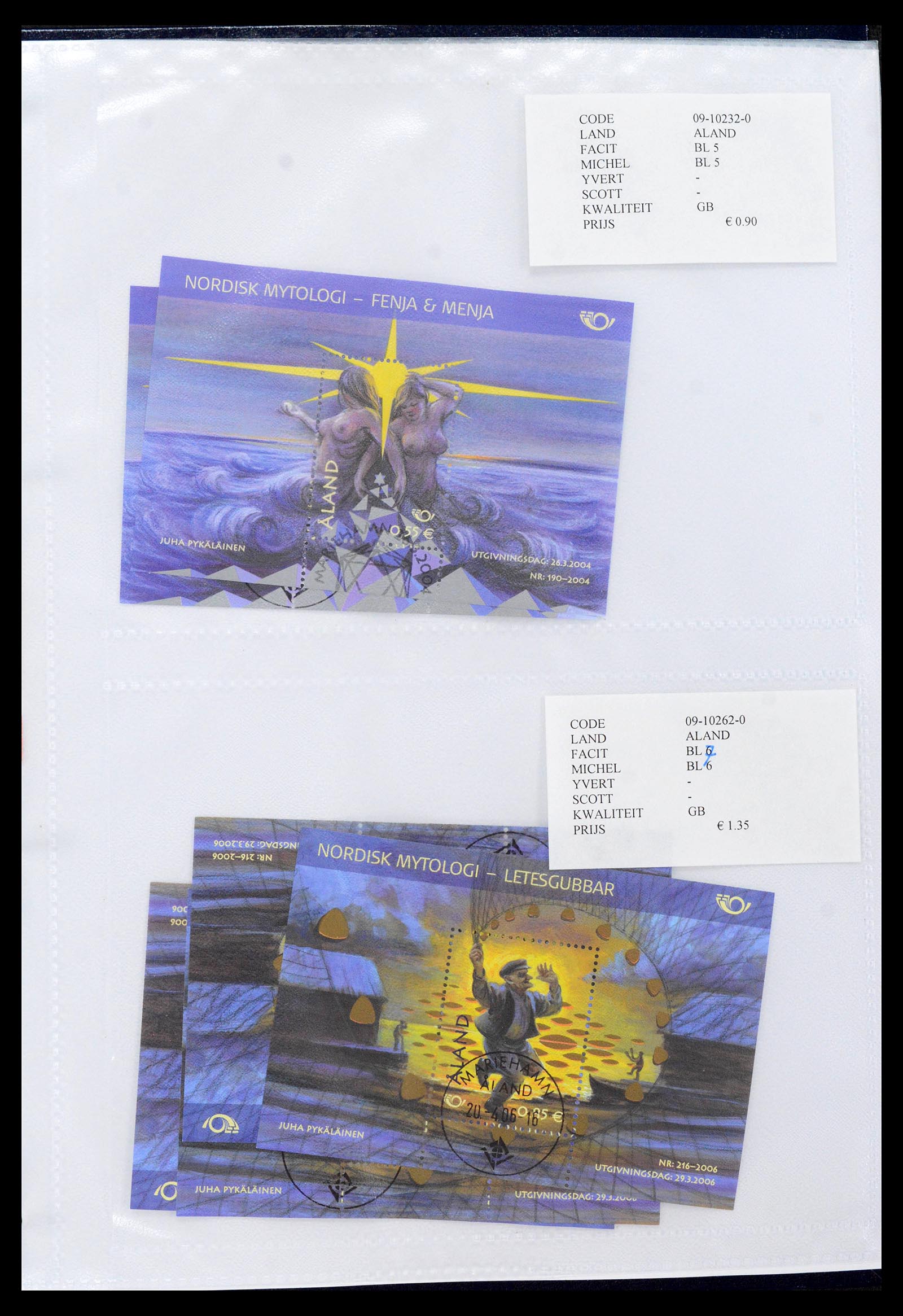 39599 0038 - Stamp collection 39599 Aland 1984-2022!