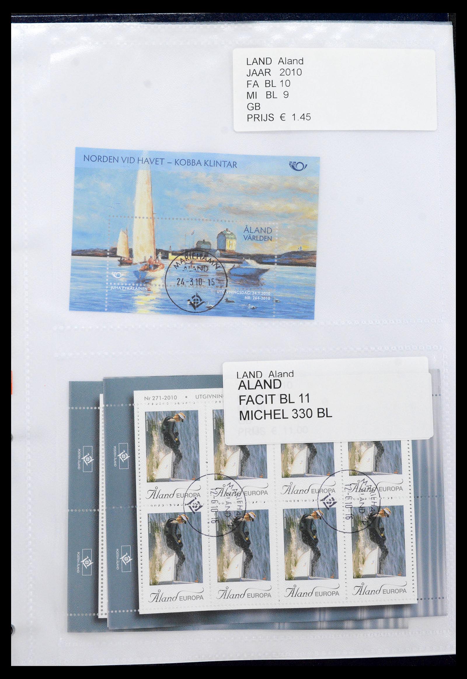 39599 0040 - Stamp collection 39599 Aland 1984-2022!