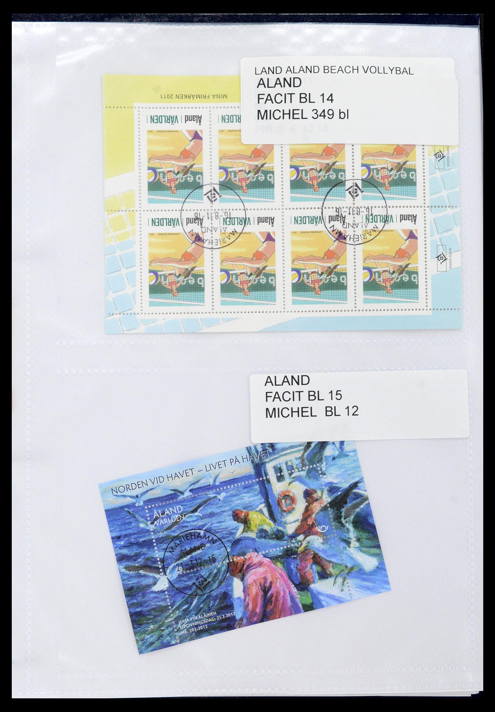 39599 0042 - Stamp collection 39599 Aland 1984-2022!